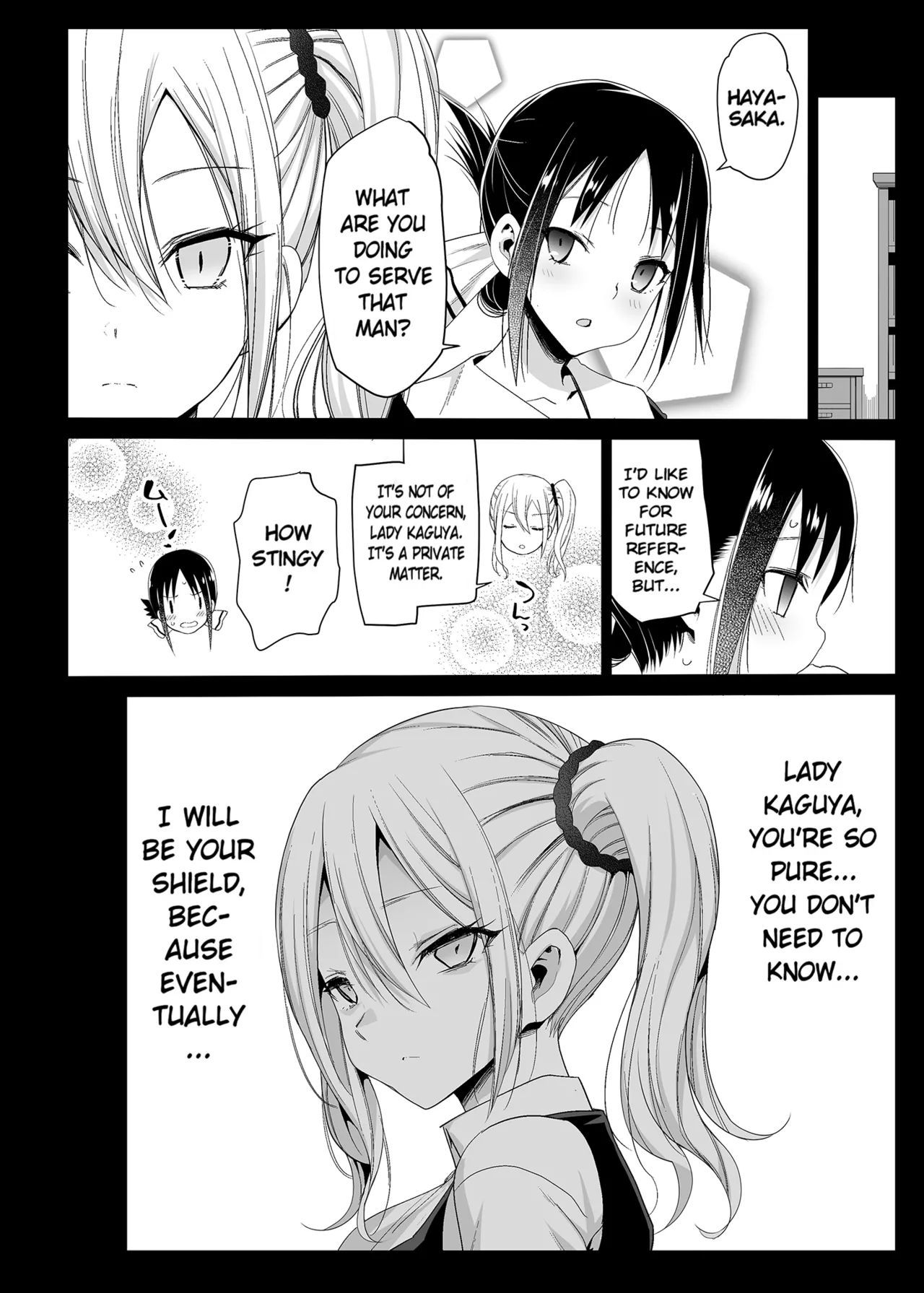 [Eromazun (Ma-kurou)]Hayasaka Ai wa H na Maid  Hayasaka Ai is a Slutty Maid(Kaguya-sama wa Kokurasetai) [English] [Decensored] [Keye Necktire] [Digital] Page 22