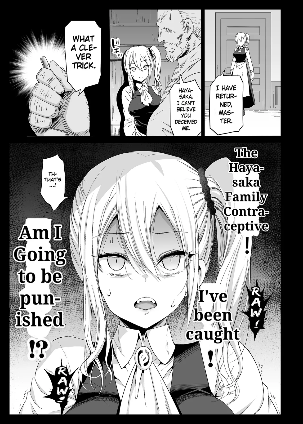 [Eromazun (Ma-kurou)]Hayasaka Ai wa H na Maid  Hayasaka Ai is a Slutty Maid(Kaguya-sama wa Kokurasetai) [English] [Decensored] [Keye Necktire] [Digital] Page 23