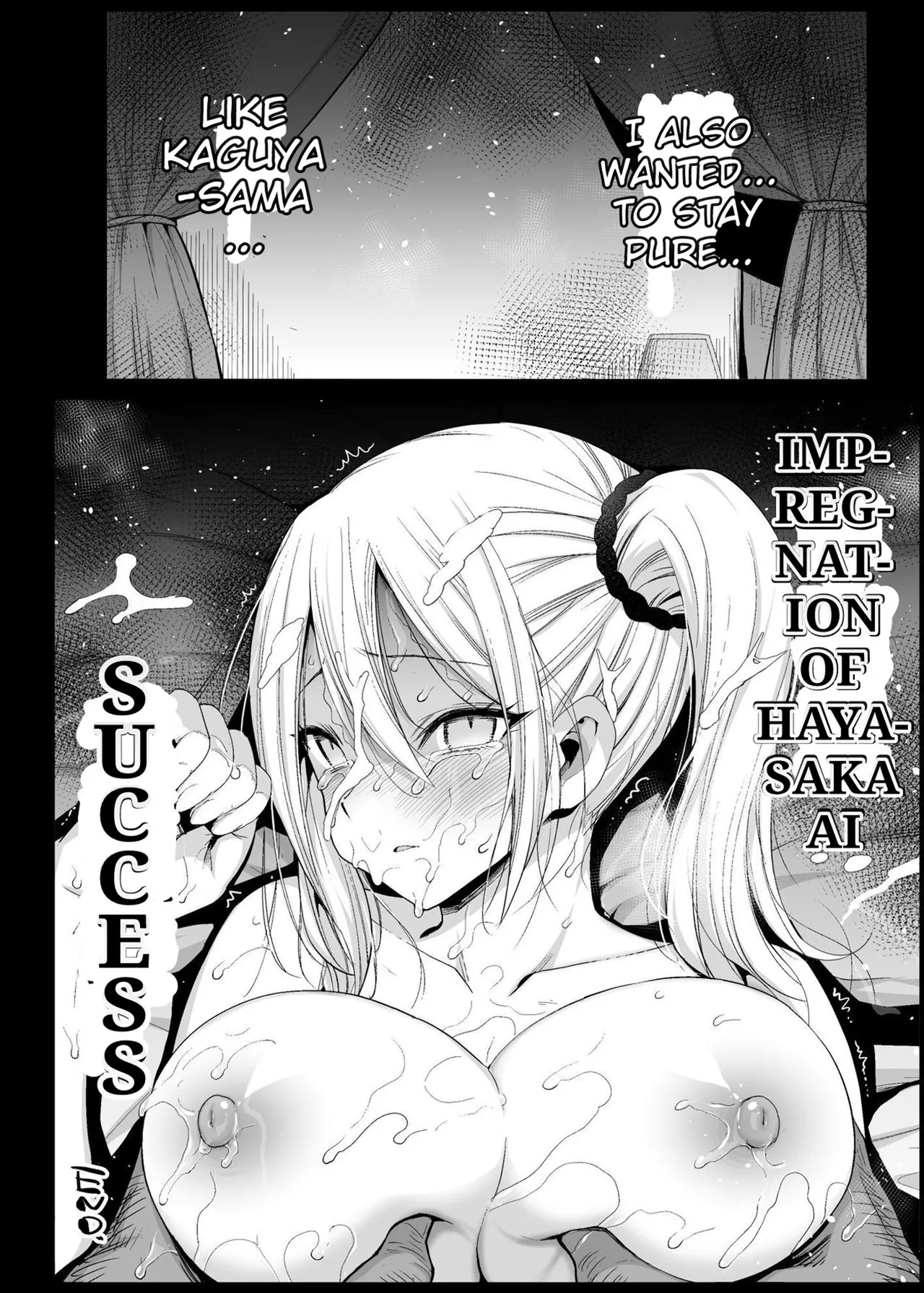 [Eromazun (Ma-kurou)]Hayasaka Ai wa H na Maid  Hayasaka Ai is a Slutty Maid(Kaguya-sama wa Kokurasetai) [English] [Decensored] [Keye Necktire] [Digital] Page 29