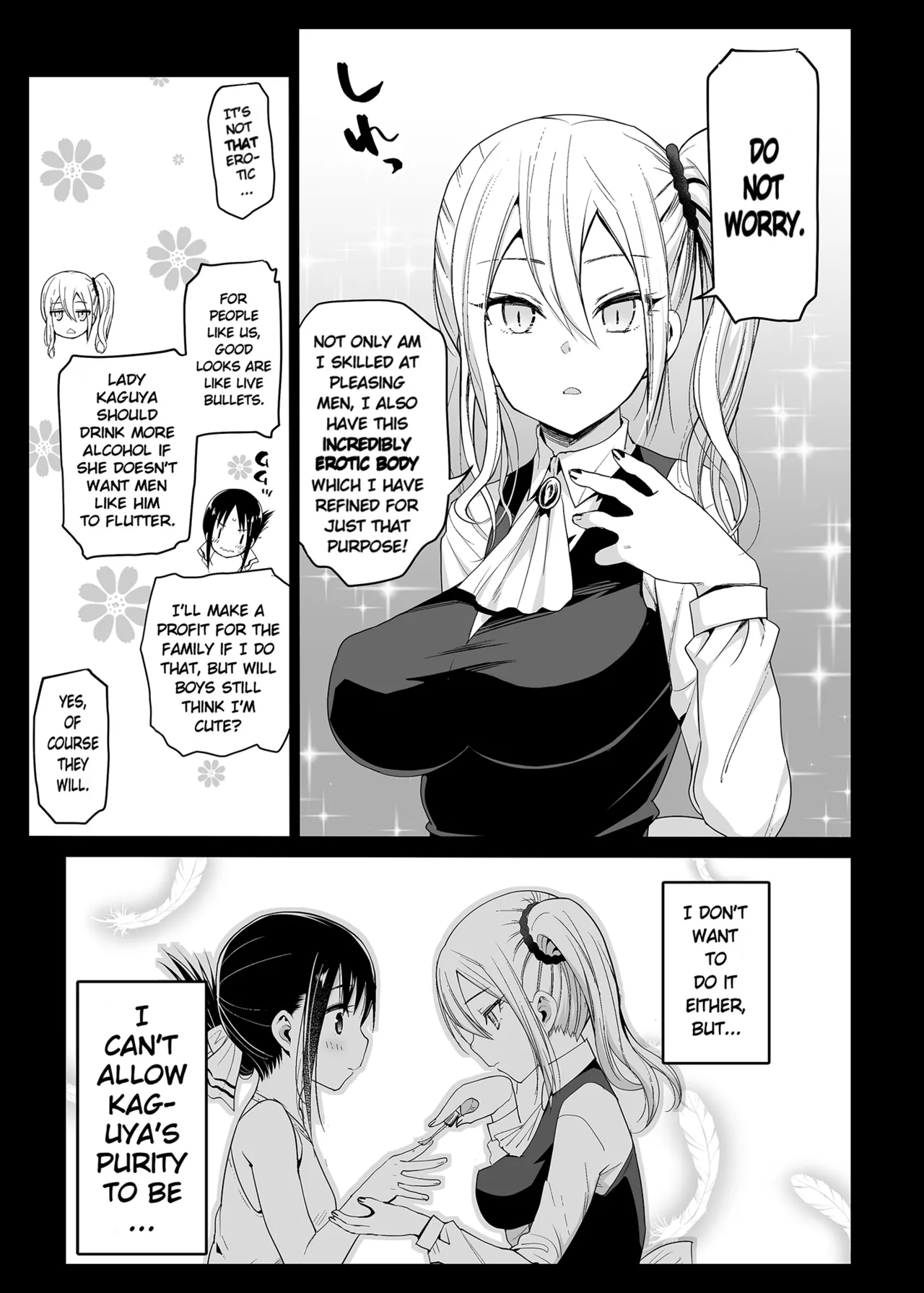 [Eromazun (Ma-kurou)]Hayasaka Ai wa H na Maid  Hayasaka Ai is a Slutty Maid(Kaguya-sama wa Kokurasetai) [English] [Decensored] [Keye Necktire] [Digital] Page 6
