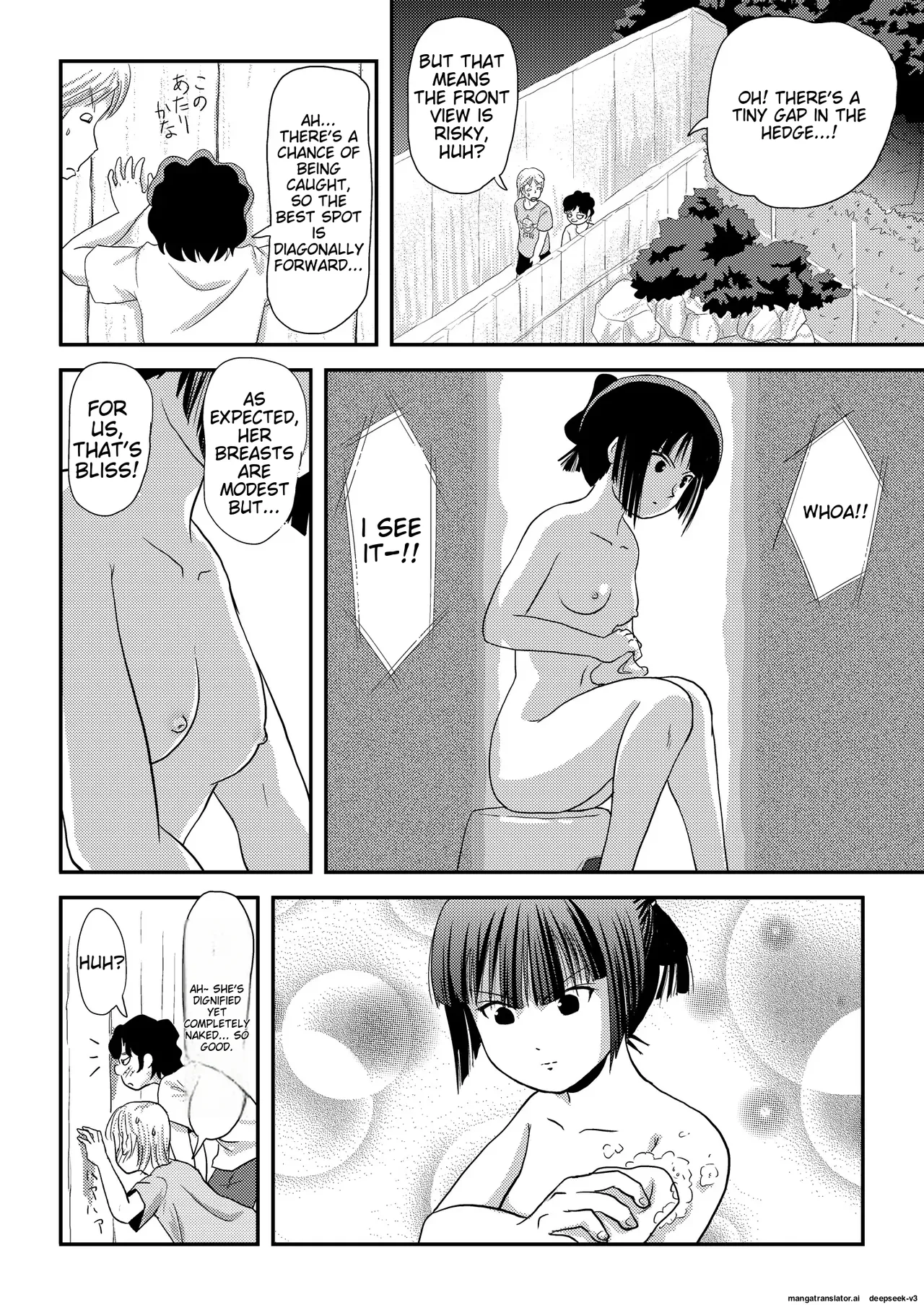 [Chimee House (Takapi)]Sakura Kotaka no Roshutsubiyori 9[English] [Digital] Page 10