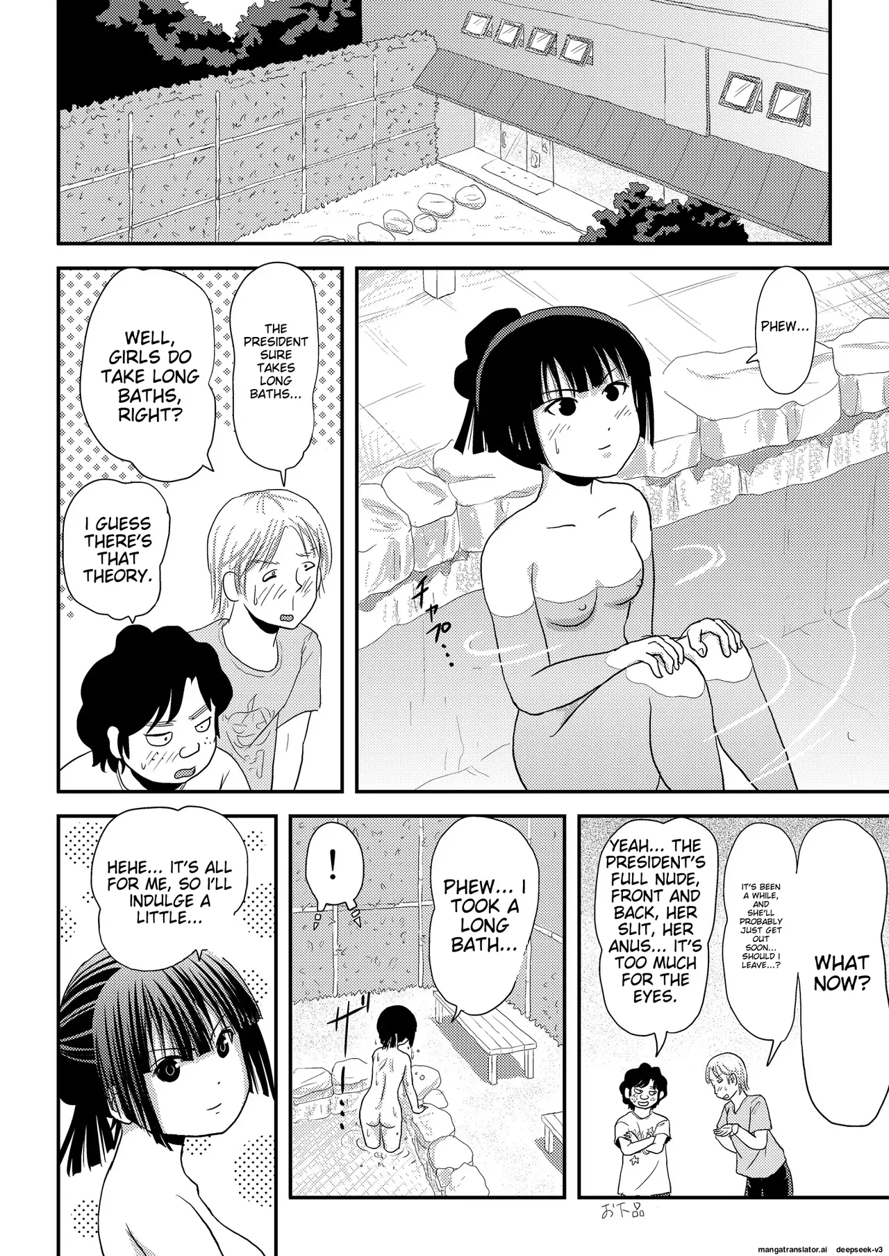 [Chimee House (Takapi)]Sakura Kotaka no Roshutsubiyori 9[English] [Digital] Page 16