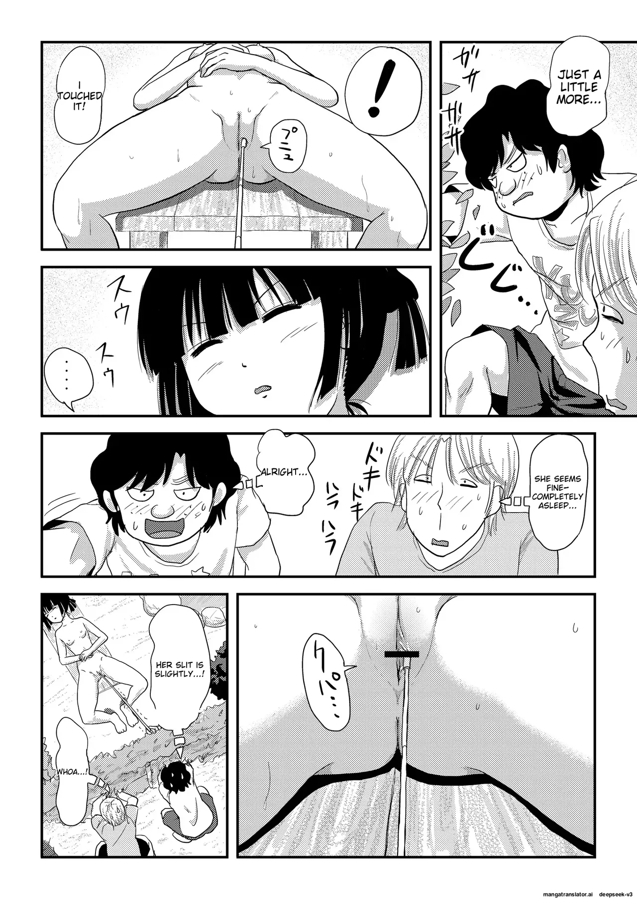 [Chimee House (Takapi)]Sakura Kotaka no Roshutsubiyori 9[English] [Digital] Page 22