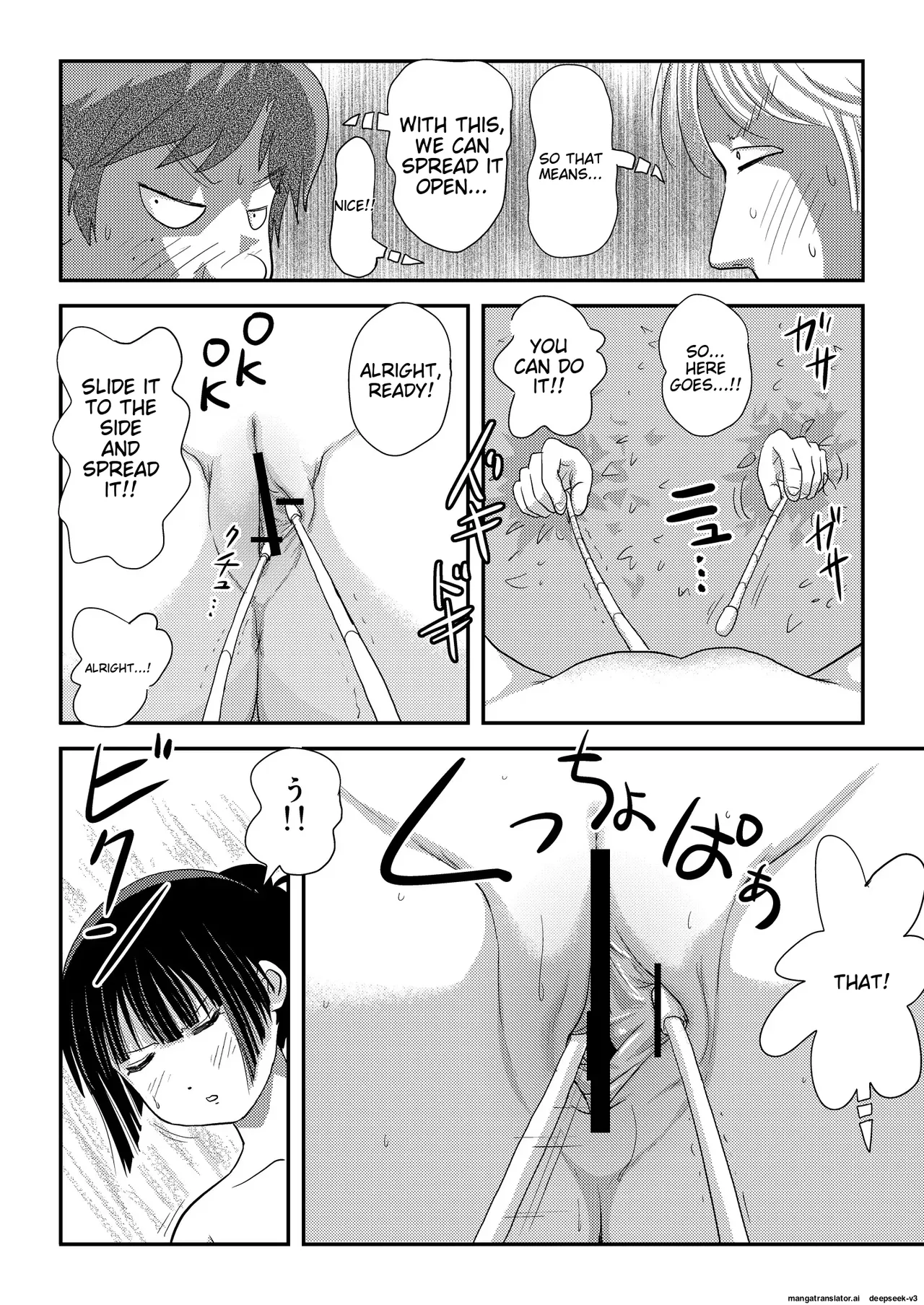 [Chimee House (Takapi)]Sakura Kotaka no Roshutsubiyori 9[English] [Digital] Page 24