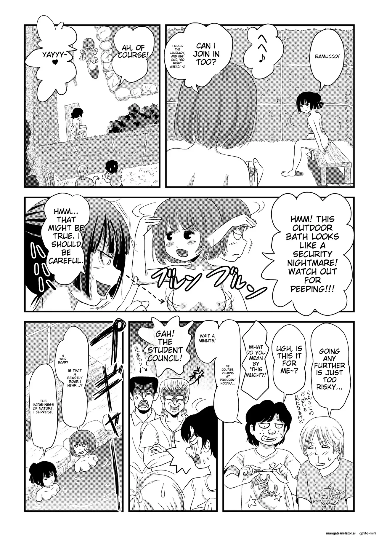 [Chimee House (Takapi)]Sakura Kotaka no Roshutsubiyori 9[English] [Digital] Page 26