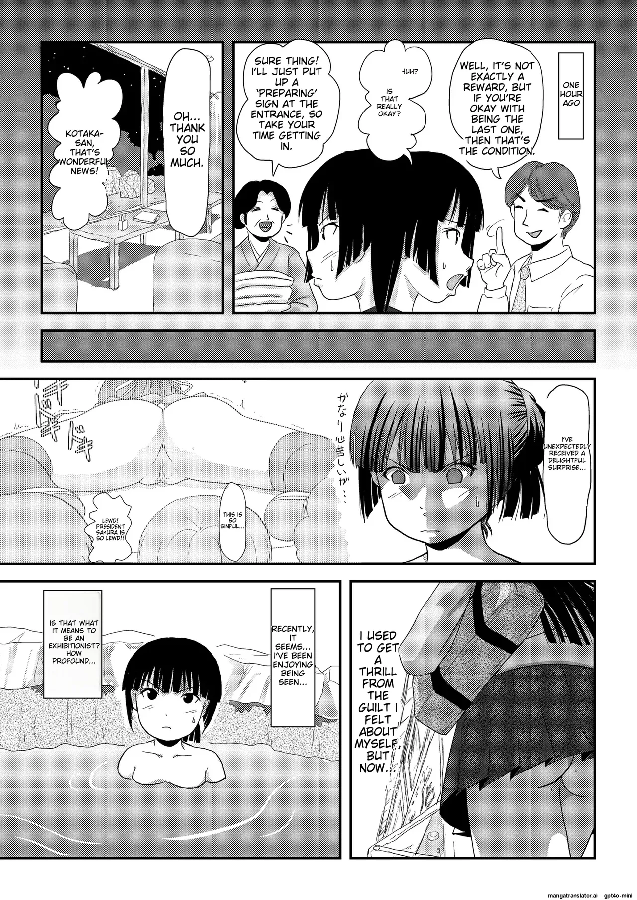 [Chimee House (Takapi)]Sakura Kotaka no Roshutsubiyori 9[English] [Digital] Page 7