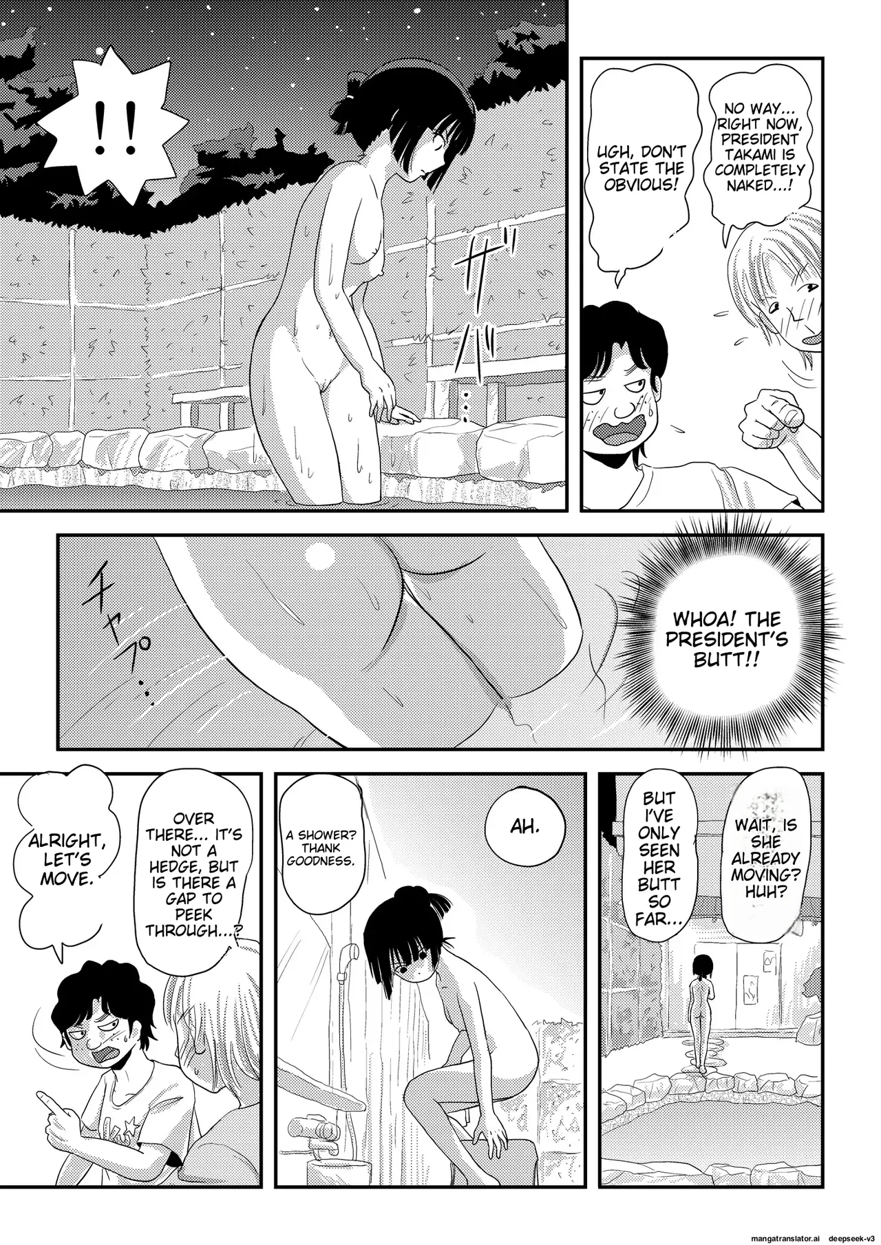 [Chimee House (Takapi)]Sakura Kotaka no Roshutsubiyori 9[English] [Digital] Page 9