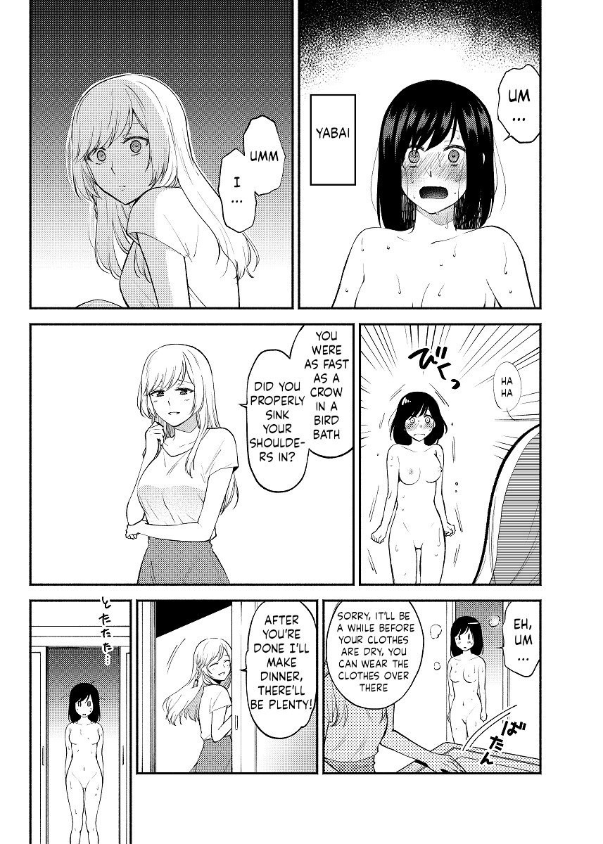[Kugatsu Kokonoka (Iwashita Kei)]Chou ga Nioi ni Sasowarete | Butterflies Are Attracted To The Scent[English] [ushirotranslations] [Digital] Page 11