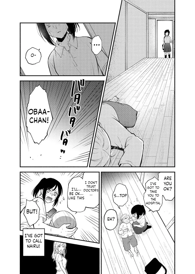 [Kugatsu Kokonoka (Iwashita Kei)]Chou ga Nioi ni Sasowarete | Butterflies Are Attracted To The Scent[English] [ushirotranslations] [Digital] Page 14