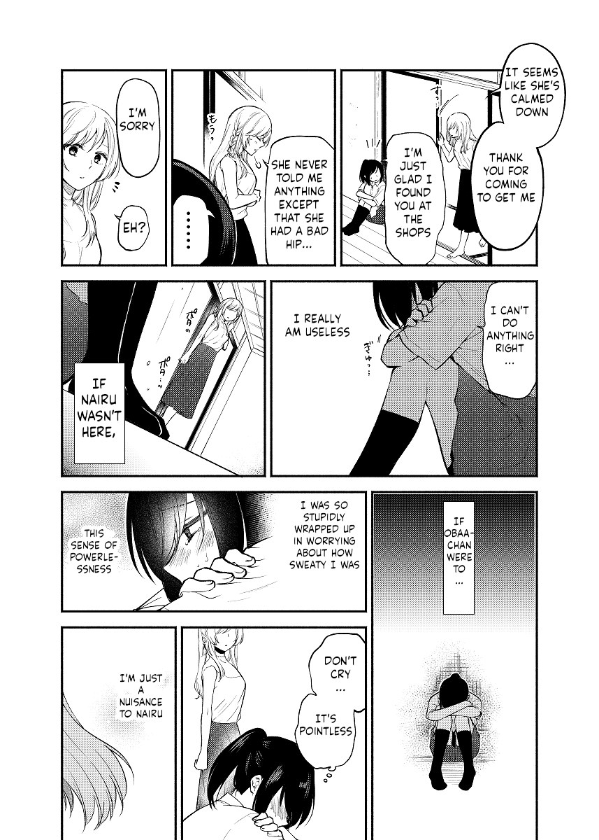 [Kugatsu Kokonoka (Iwashita Kei)]Chou ga Nioi ni Sasowarete | Butterflies Are Attracted To The Scent[English] [ushirotranslations] [Digital] Page 16