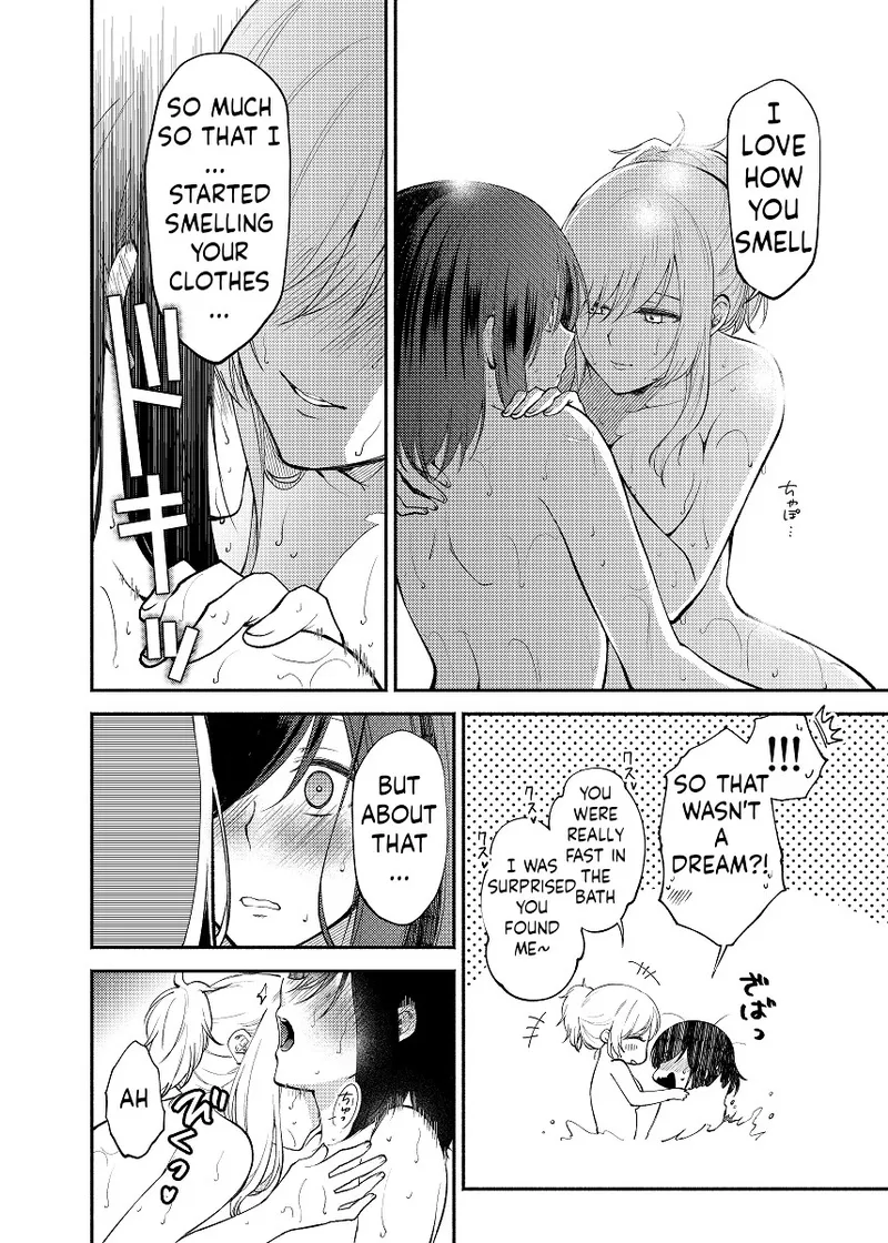 [Kugatsu Kokonoka (Iwashita Kei)]Chou ga Nioi ni Sasowarete | Butterflies Are Attracted To The Scent[English] [ushirotranslations] [Digital] Page 20