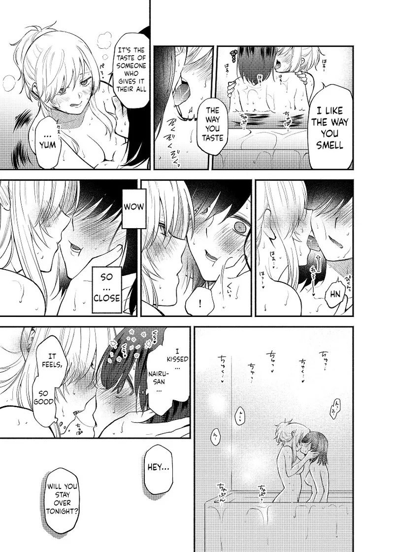[Kugatsu Kokonoka (Iwashita Kei)]Chou ga Nioi ni Sasowarete | Butterflies Are Attracted To The Scent[English] [ushirotranslations] [Digital] Page 21