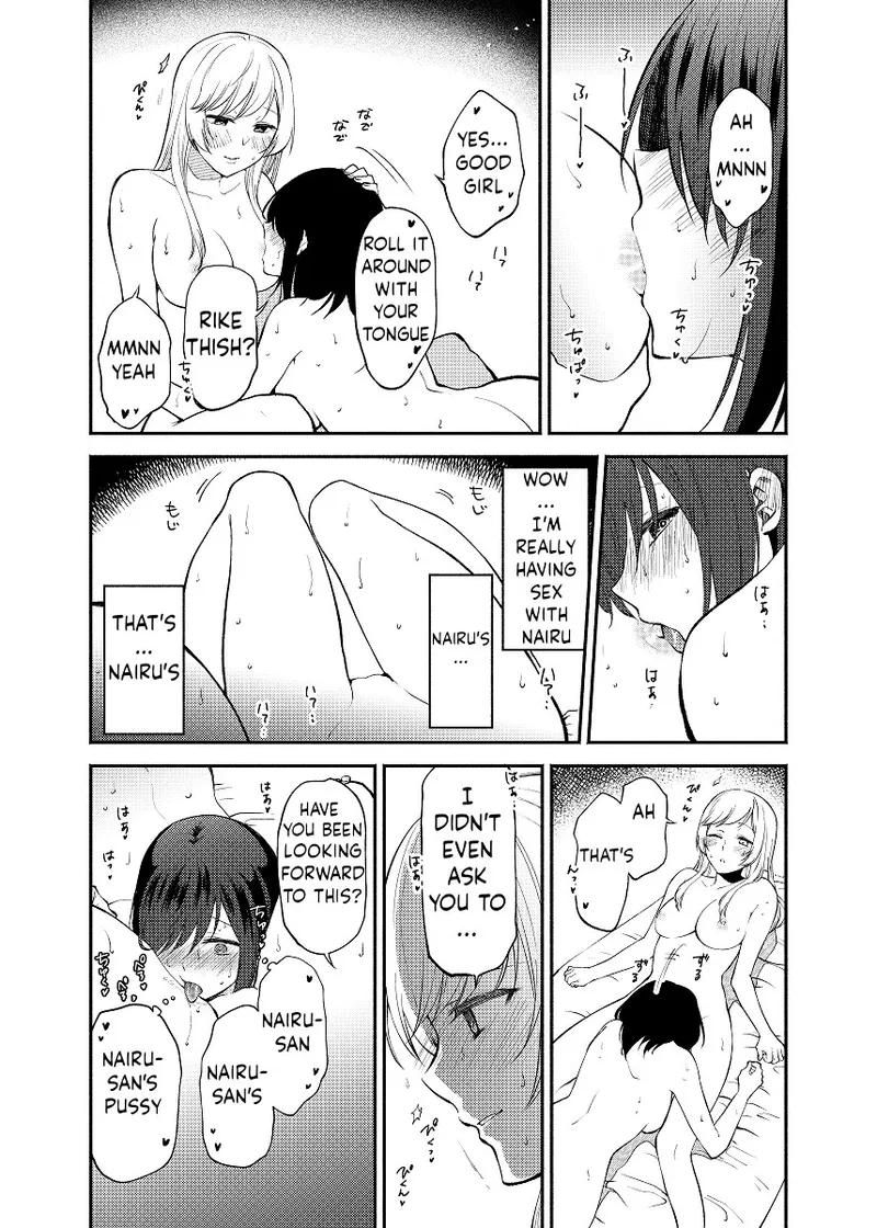[Kugatsu Kokonoka (Iwashita Kei)]Chou ga Nioi ni Sasowarete | Butterflies Are Attracted To The Scent[English] [ushirotranslations] [Digital] Page 24