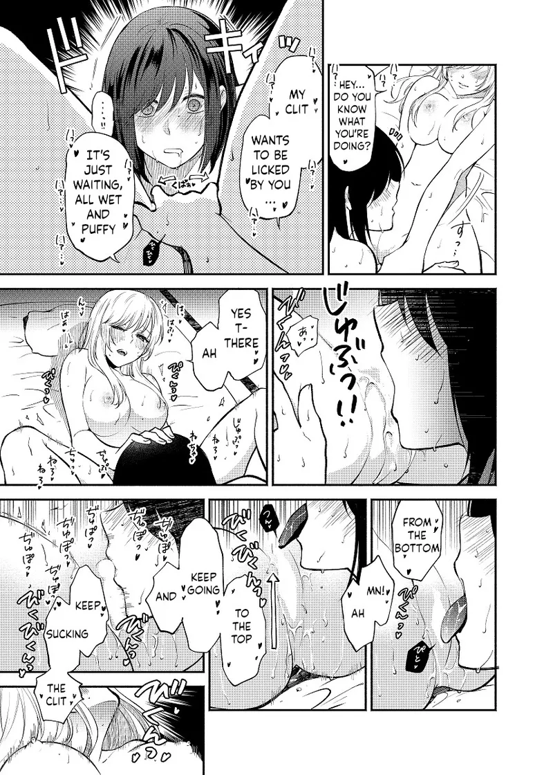 [Kugatsu Kokonoka (Iwashita Kei)]Chou ga Nioi ni Sasowarete | Butterflies Are Attracted To The Scent[English] [ushirotranslations] [Digital] Page 25