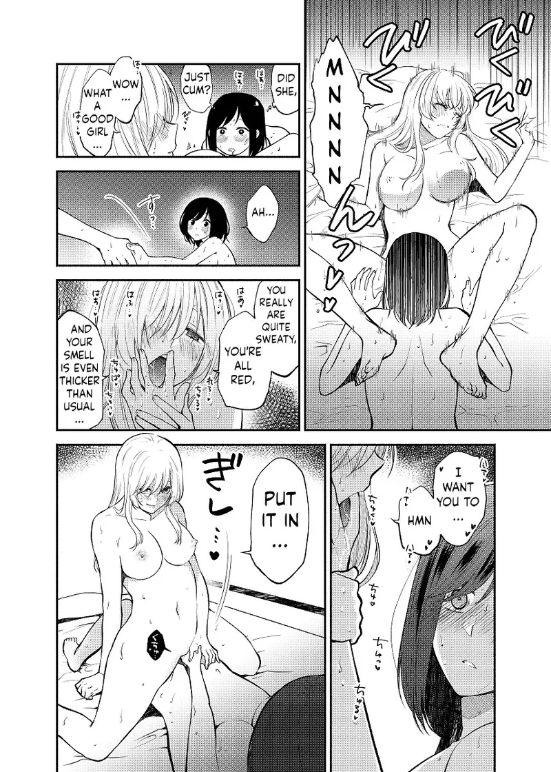 [Kugatsu Kokonoka (Iwashita Kei)]Chou ga Nioi ni Sasowarete | Butterflies Are Attracted To The Scent[English] [ushirotranslations] [Digital] Page 26