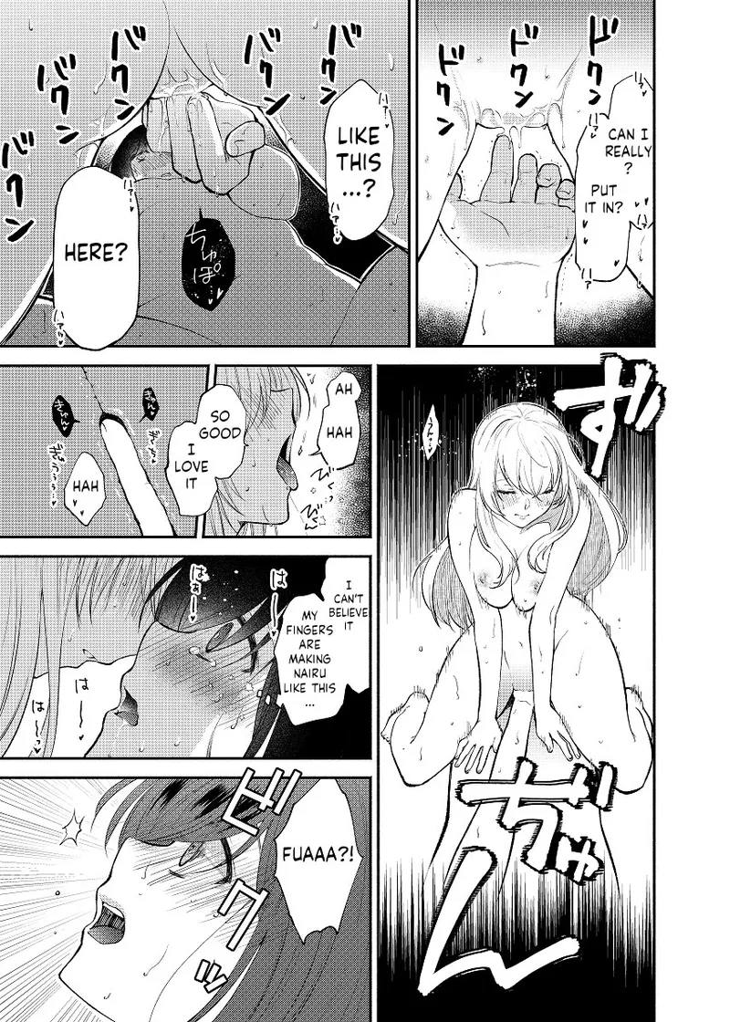 [Kugatsu Kokonoka (Iwashita Kei)]Chou ga Nioi ni Sasowarete | Butterflies Are Attracted To The Scent[English] [ushirotranslations] [Digital] Page 27