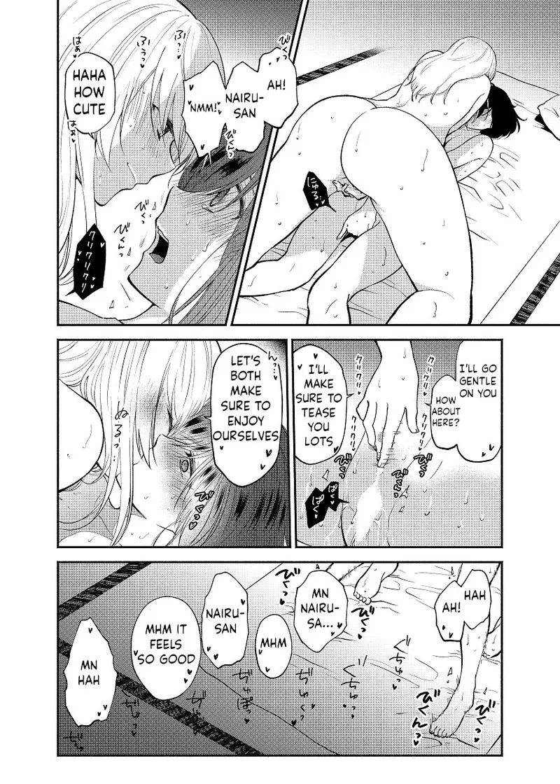 [Kugatsu Kokonoka (Iwashita Kei)]Chou ga Nioi ni Sasowarete | Butterflies Are Attracted To The Scent[English] [ushirotranslations] [Digital] Page 28