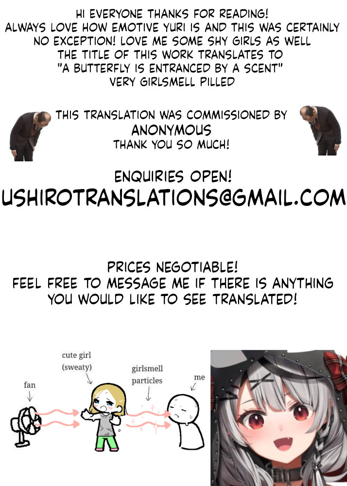 [Kugatsu Kokonoka (Iwashita Kei)]Chou ga Nioi ni Sasowarete | Butterflies Are Attracted To The Scent[English] [ushirotranslations] [Digital] Page 34