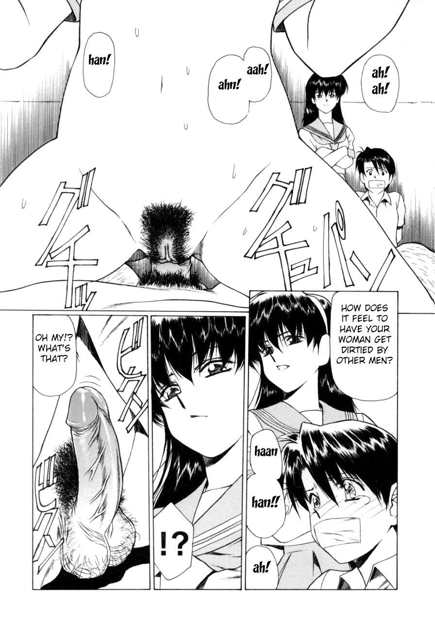 [Kimura Yoshihiro, Urushihara Satoshi]Ryoujoku No Toki[English] [Fated Circle] Page 30
