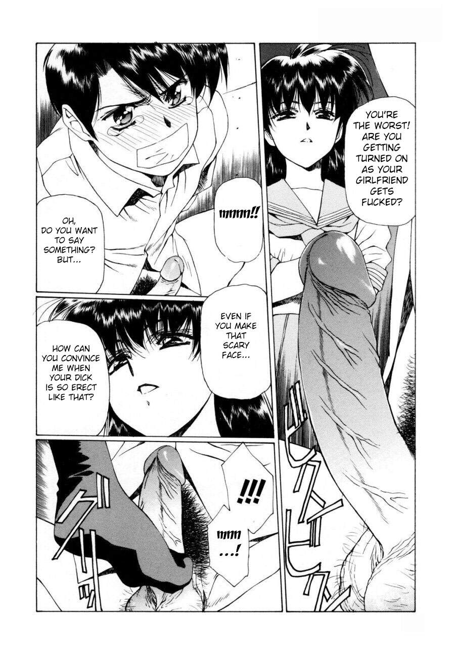 [Kimura Yoshihiro, Urushihara Satoshi]Ryoujoku No Toki[English] [Fated Circle] Page 31