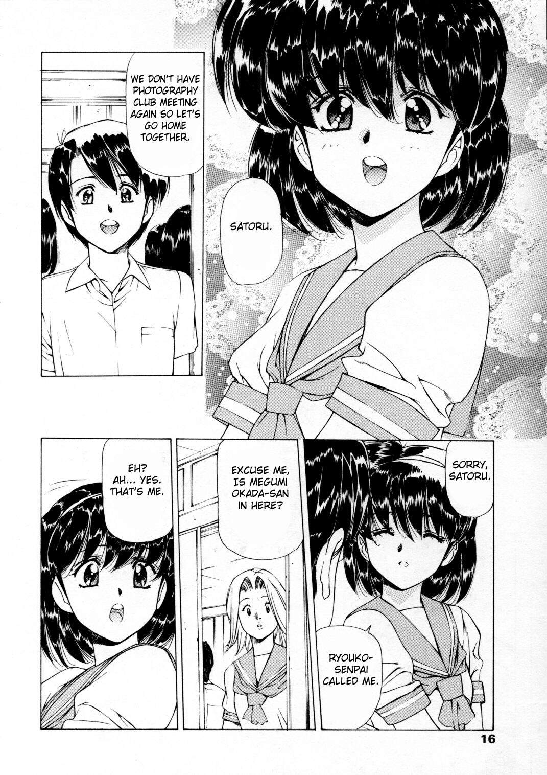 [Kimura Yoshihiro, Urushihara Satoshi]Ryoujoku No Toki[English] [Fated Circle] Page 9