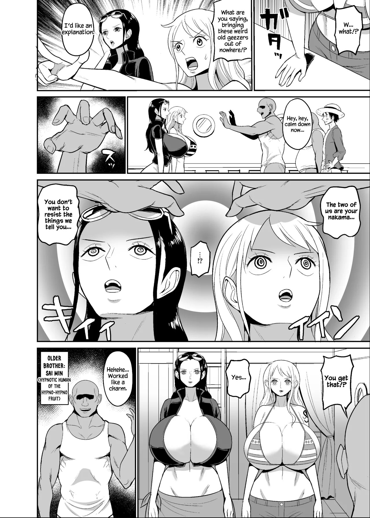 [REM9 (Hamiltan)]Koitsura ga Oretachi no Atarashii Nakama da! | These Guys Are Our New Nakama!(One Piece) [English] [Dummie] [Digital] Page 4