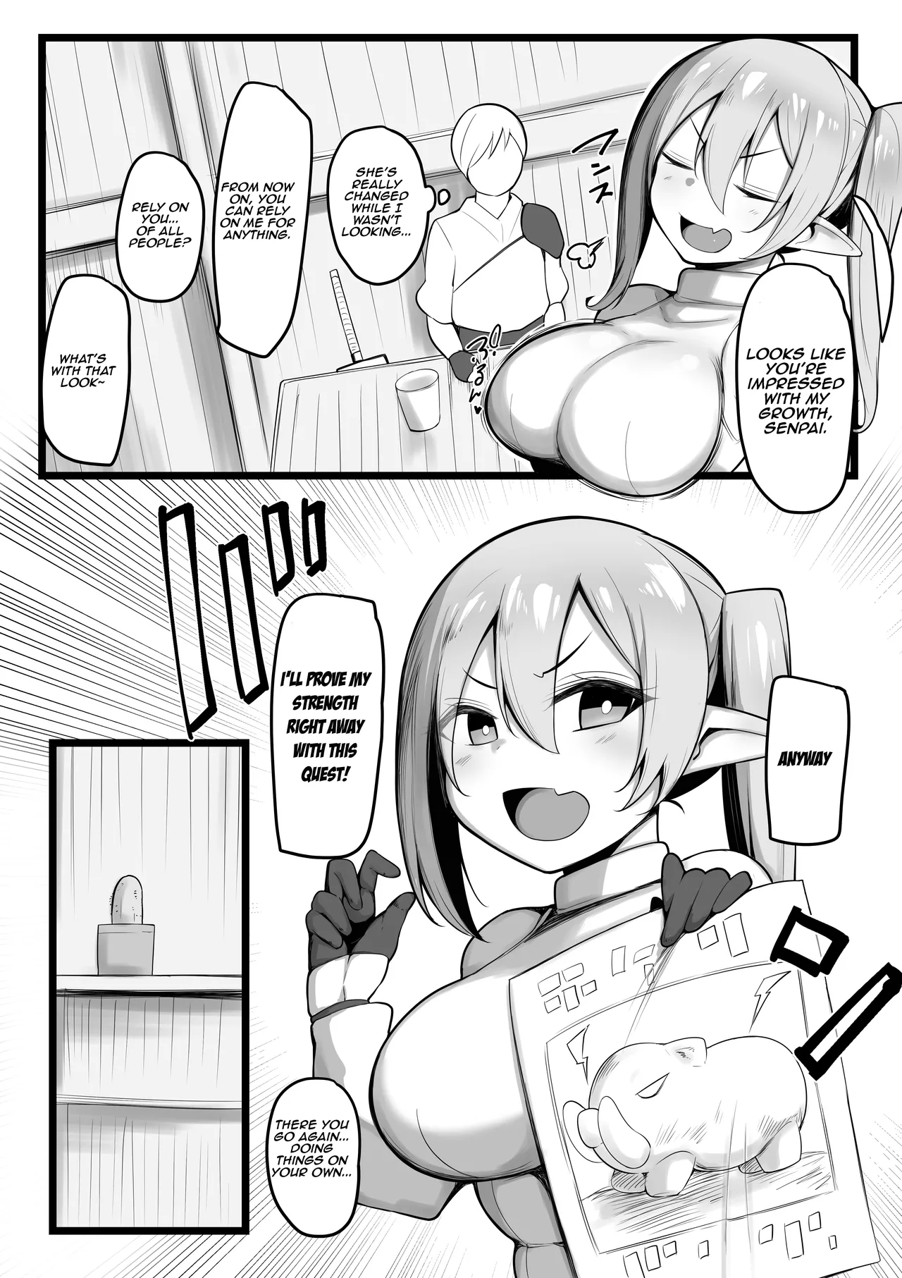 [Misaki (Neko Samurai)]NTR‎ Guild‎[English] [Decensored] [Digital] Page 4