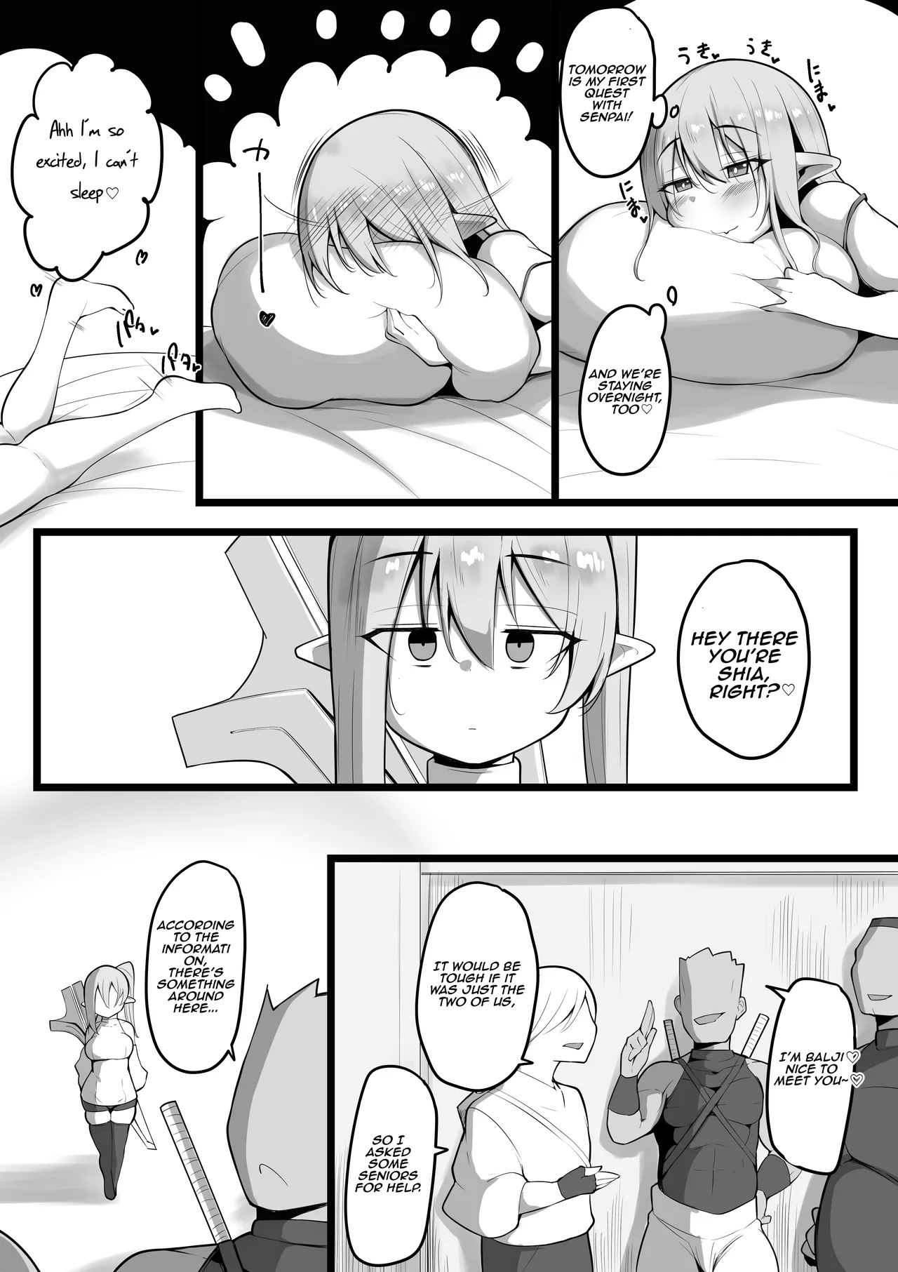 [Misaki (Neko Samurai)]NTR‎ Guild‎[English] [Decensored] [Digital] Page 5