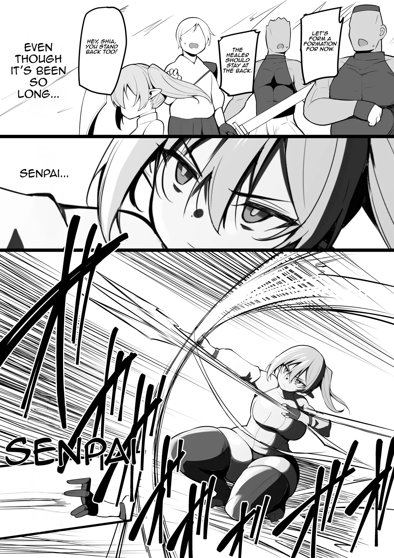 [Misaki (Neko Samurai)]NTR‎ Guild‎[English] [Decensored] [Digital] Page 7