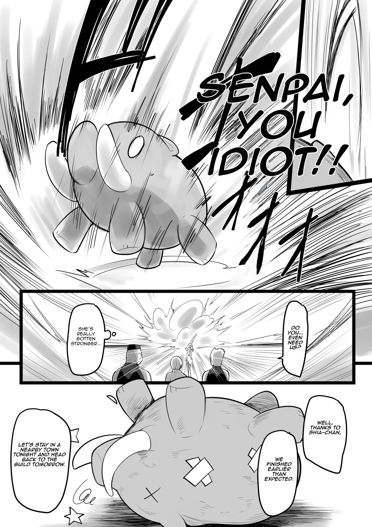 [Misaki (Neko Samurai)]NTR‎ Guild‎[English] [Decensored] [Digital] Page 8