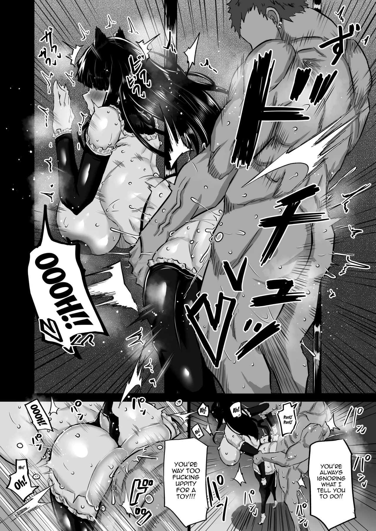 [Chae]Uchiki na Osananajimi wa Moteasobareru. Kimi ga Senpai no Dekachin de Tsugou no Yoi Onaho ni Sareru Made-. | My Timid Childhood Friend Is Being Toyed With - Until Senpai's Huge Dick Turns You Into His Convenient Onahole[English] {Doujins.com} Page 101