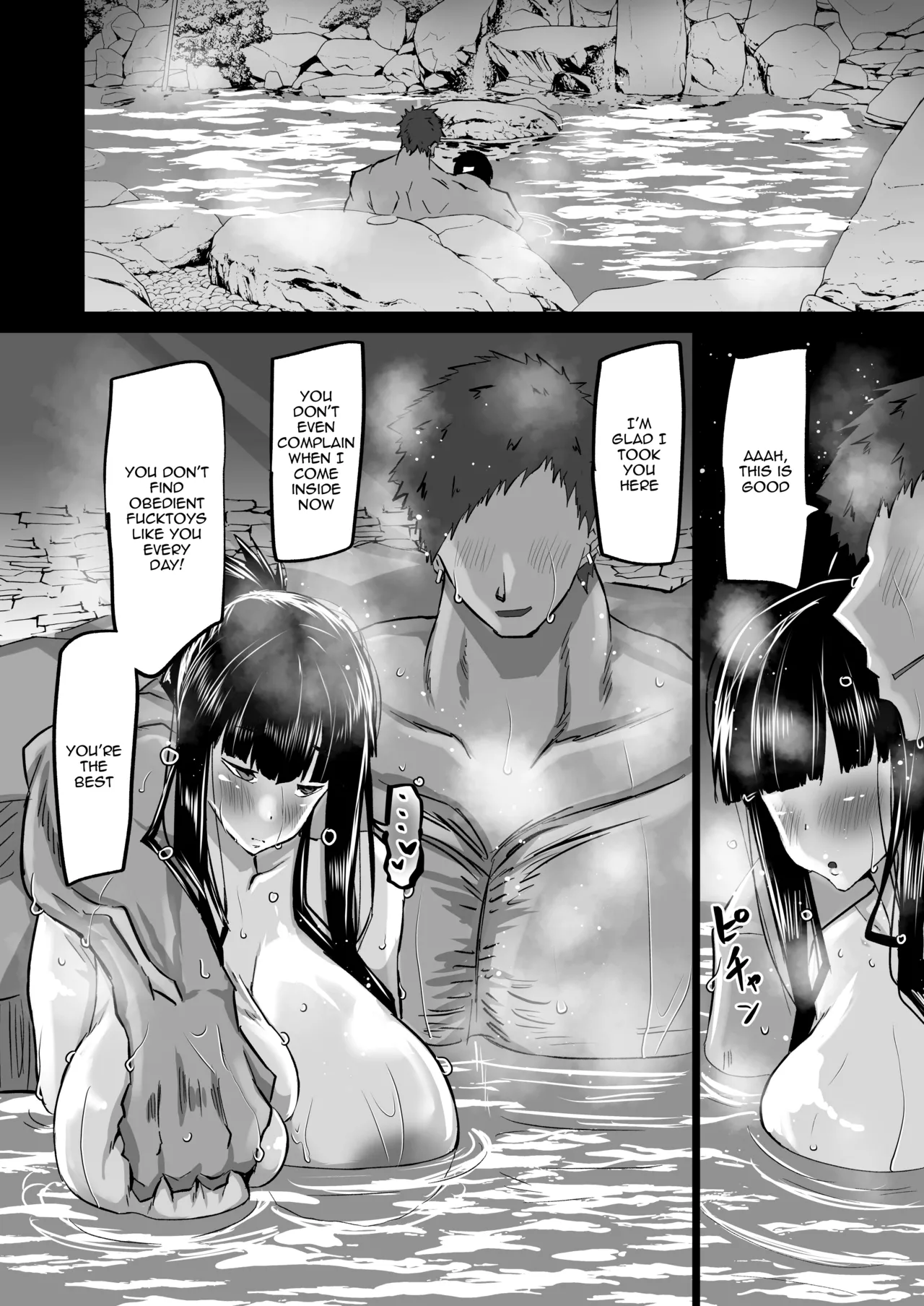 [Chae]Uchiki na Osananajimi wa Moteasobareru. Kimi ga Senpai no Dekachin de Tsugou no Yoi Onaho ni Sareru Made-. | My Timid Childhood Friend Is Being Toyed With - Until Senpai's Huge Dick Turns You Into His Convenient Onahole[English] {Doujins.com} Page 113