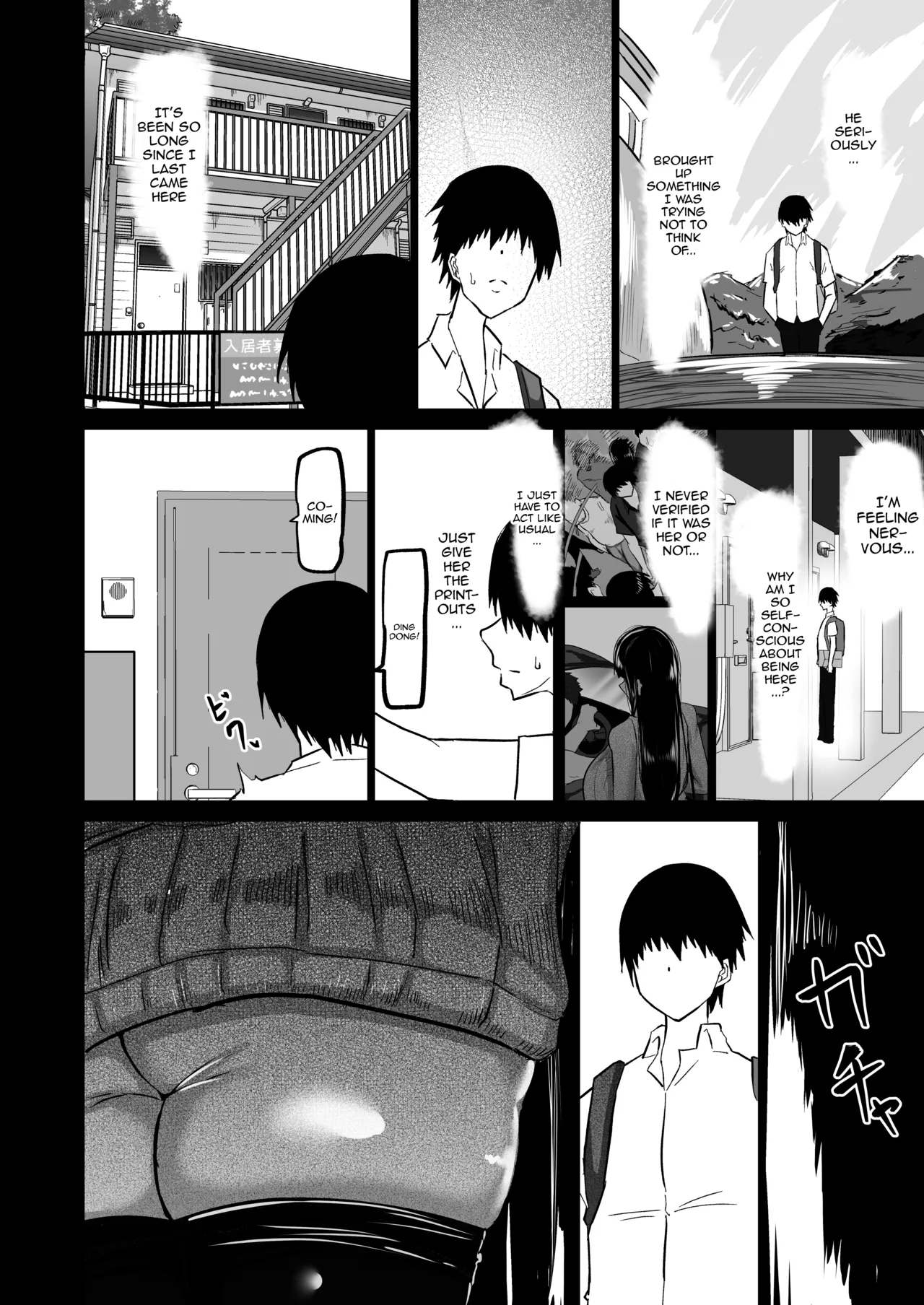 [Chae]Uchiki na Osananajimi wa Moteasobareru. Kimi ga Senpai no Dekachin de Tsugou no Yoi Onaho ni Sareru Made-. | My Timid Childhood Friend Is Being Toyed With - Until Senpai's Huge Dick Turns You Into His Convenient Onahole[English] {Doujins.com} Page 123