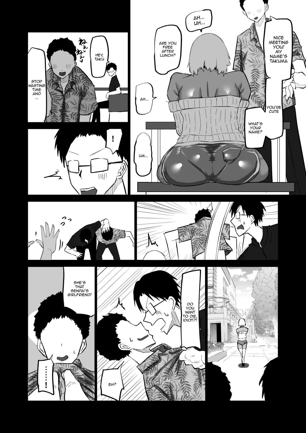 [Chae]Uchiki na Osananajimi wa Moteasobareru. Kimi ga Senpai no Dekachin de Tsugou no Yoi Onaho ni Sareru Made-. | My Timid Childhood Friend Is Being Toyed With - Until Senpai's Huge Dick Turns You Into His Convenient Onahole[English] {Doujins.com} Page 140