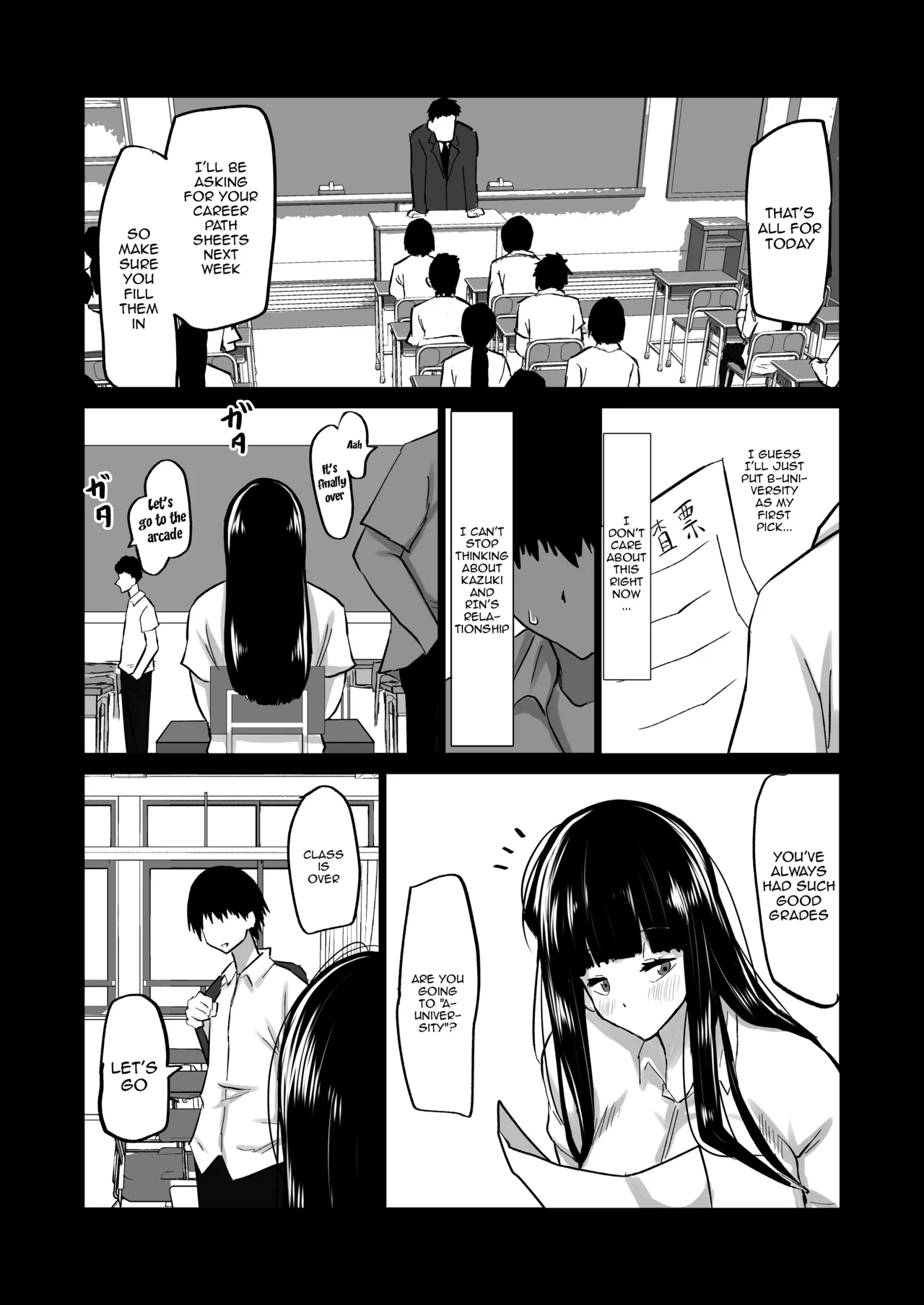 [Chae]Uchiki na Osananajimi wa Moteasobareru. Kimi ga Senpai no Dekachin de Tsugou no Yoi Onaho ni Sareru Made-. | My Timid Childhood Friend Is Being Toyed With - Until Senpai's Huge Dick Turns You Into His Convenient Onahole[English] {Doujins.com} Page 32