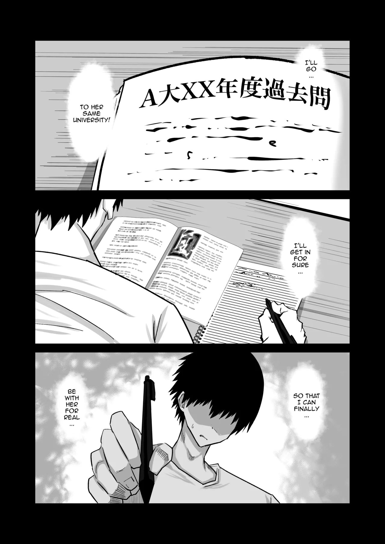 [Chae]Uchiki na Osananajimi wa Moteasobareru. Kimi ga Senpai no Dekachin de Tsugou no Yoi Onaho ni Sareru Made-. | My Timid Childhood Friend Is Being Toyed With - Until Senpai's Huge Dick Turns You Into His Convenient Onahole[English] {Doujins.com} Page 67