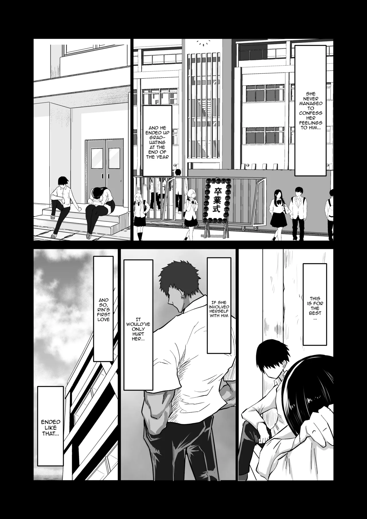 [Chae]Uchiki na Osananajimi wa Moteasobareru. Kimi ga Senpai no Dekachin de Tsugou no Yoi Onaho ni Sareru Made-. | My Timid Childhood Friend Is Being Toyed With - Until Senpai's Huge Dick Turns You Into His Convenient Onahole[English] {Doujins.com} Page 7