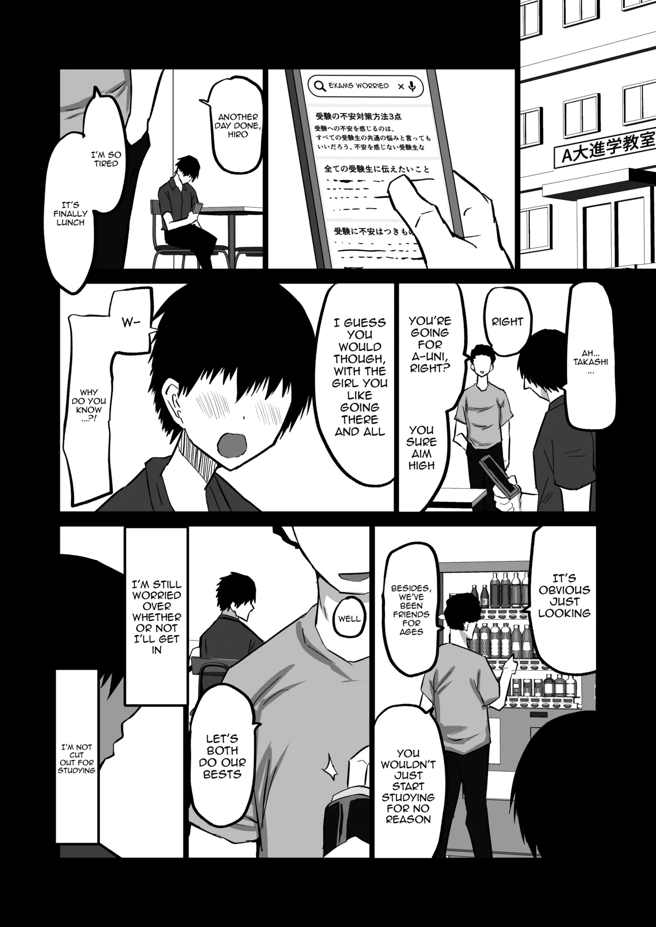 [Chae]Uchiki na Osananajimi wa Moteasobareru. Kimi ga Senpai no Dekachin de Tsugou no Yoi Onaho ni Sareru Made-. | My Timid Childhood Friend Is Being Toyed With - Until Senpai's Huge Dick Turns You Into His Convenient Onahole[English] {Doujins.com} Page 82