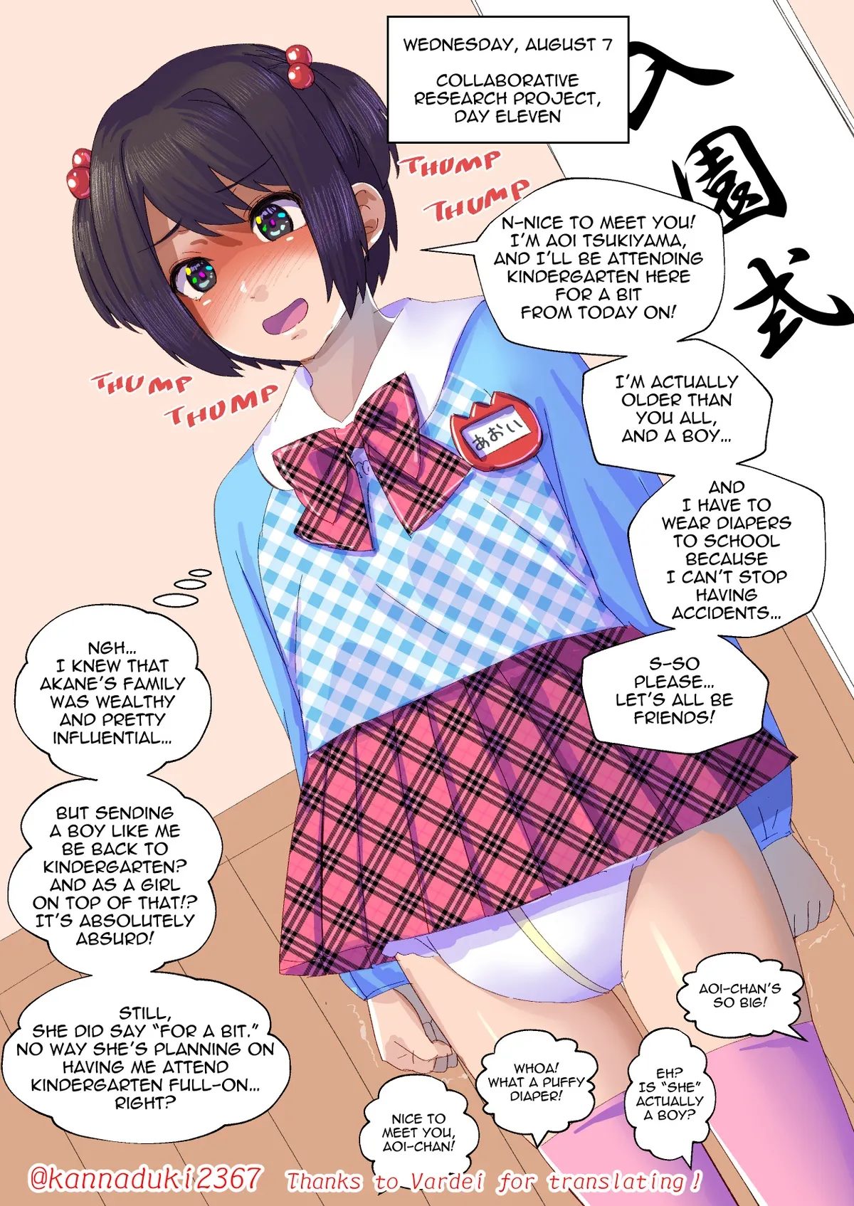 jugatsu-usagi select favs Page 115