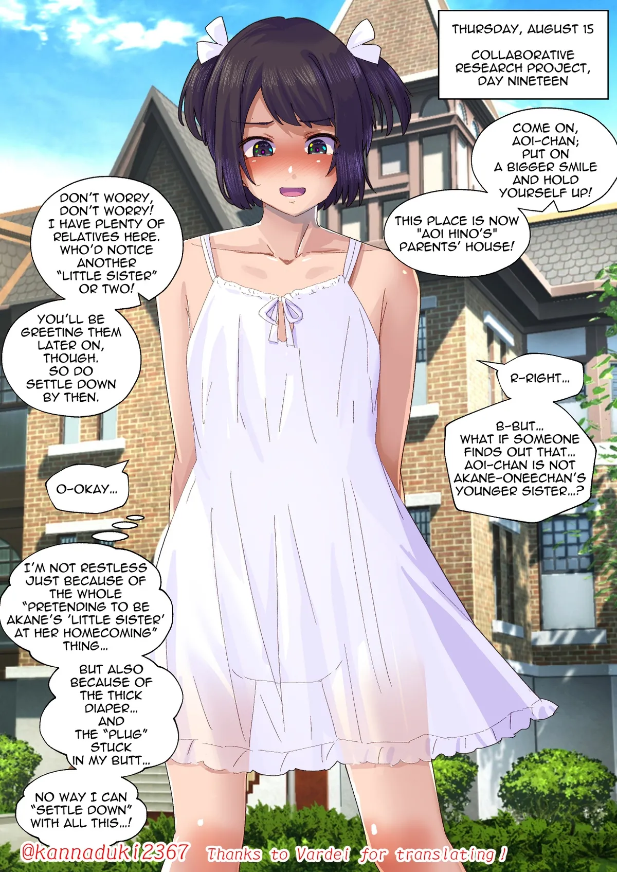 jugatsu-usagi select favs Page 123
