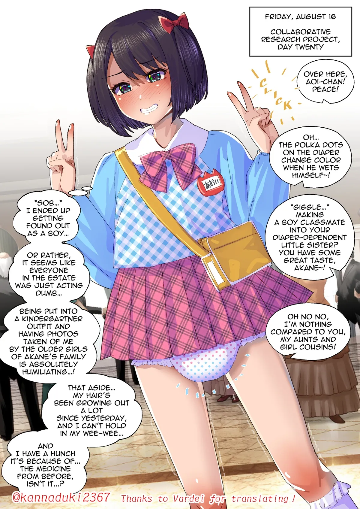 jugatsu-usagi select favs Page 124