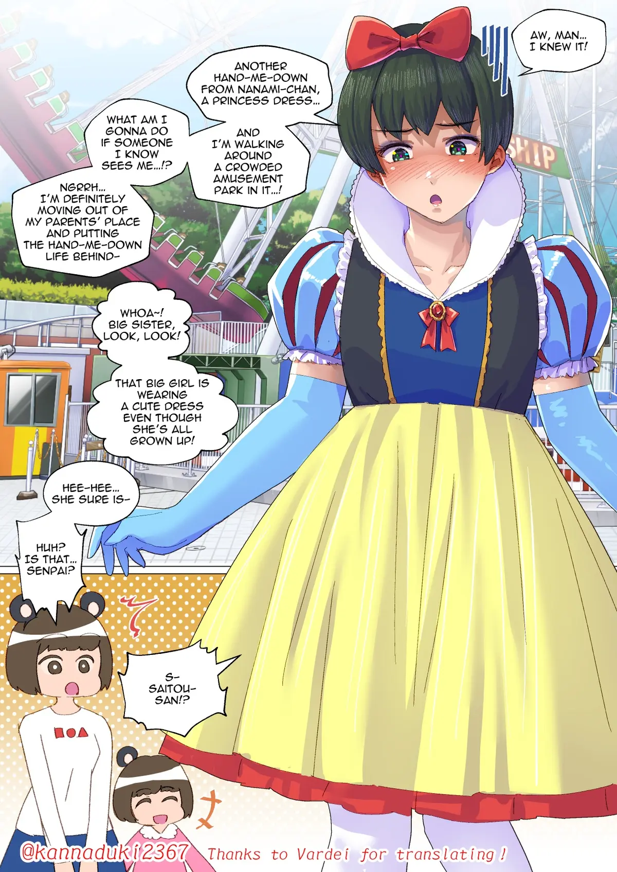jugatsu-usagi select favs Page 161