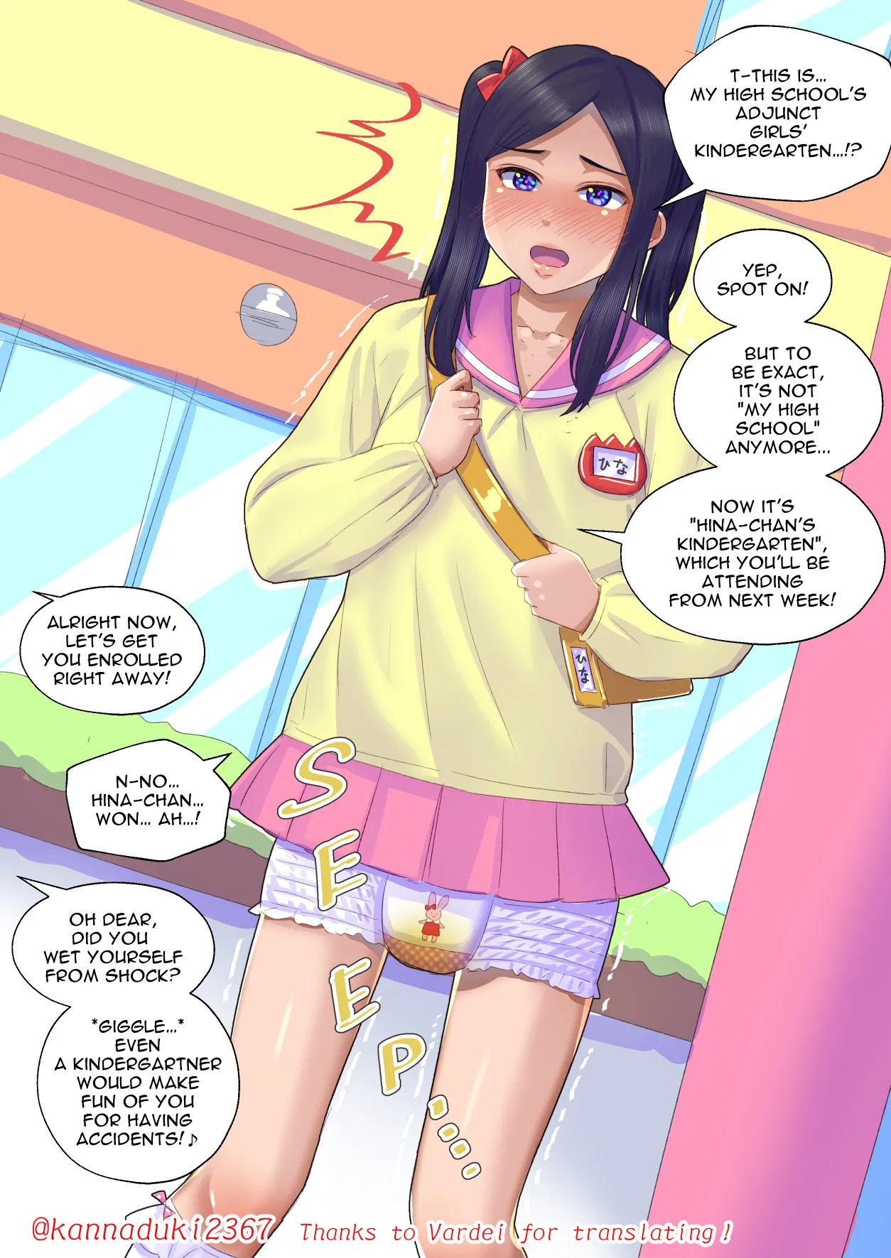jugatsu-usagi select favs Page 239
