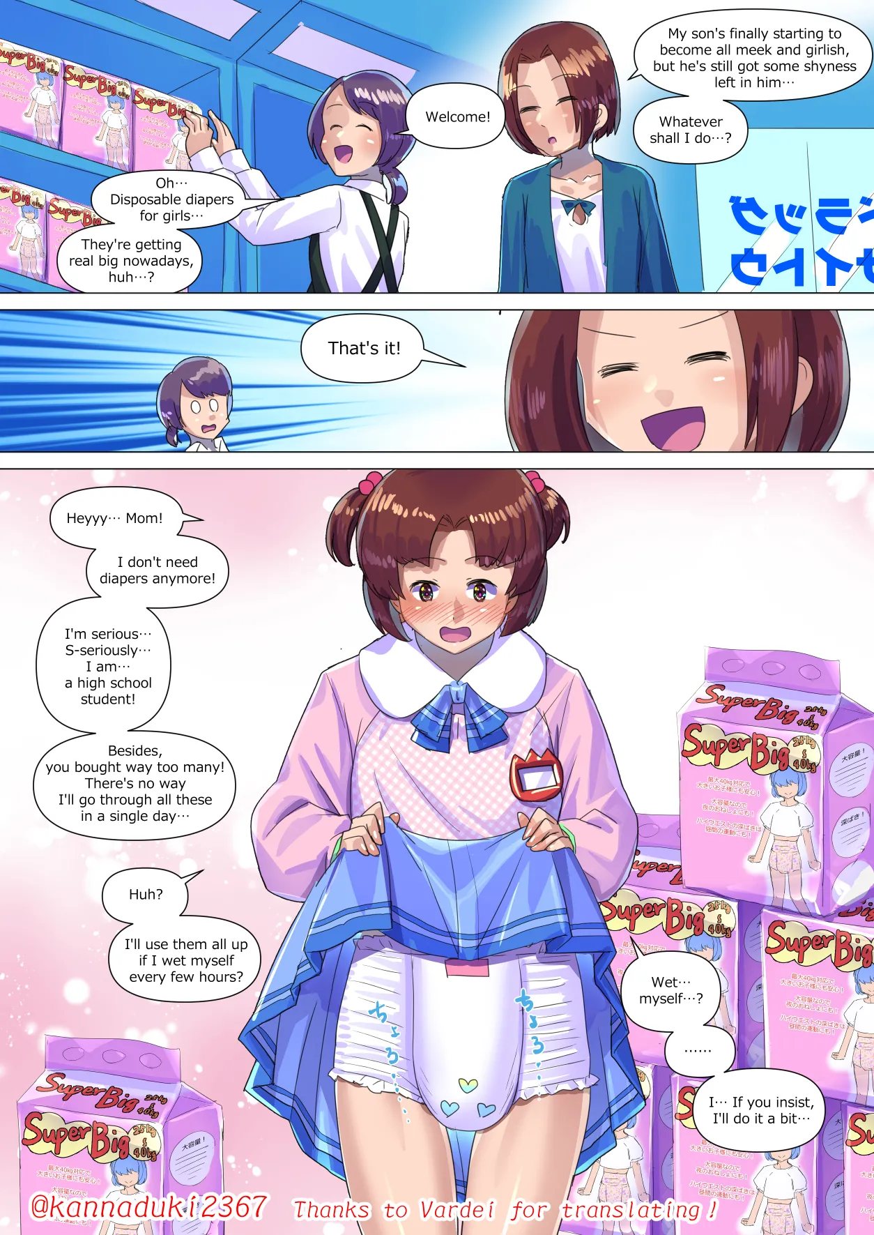 jugatsu-usagi select favs Page 263