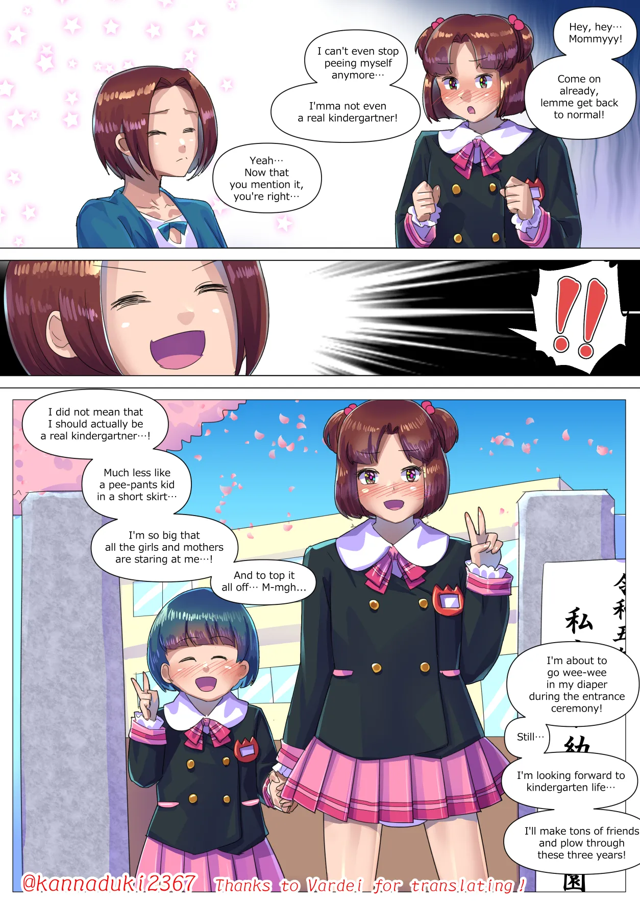 jugatsu-usagi select favs Page 264