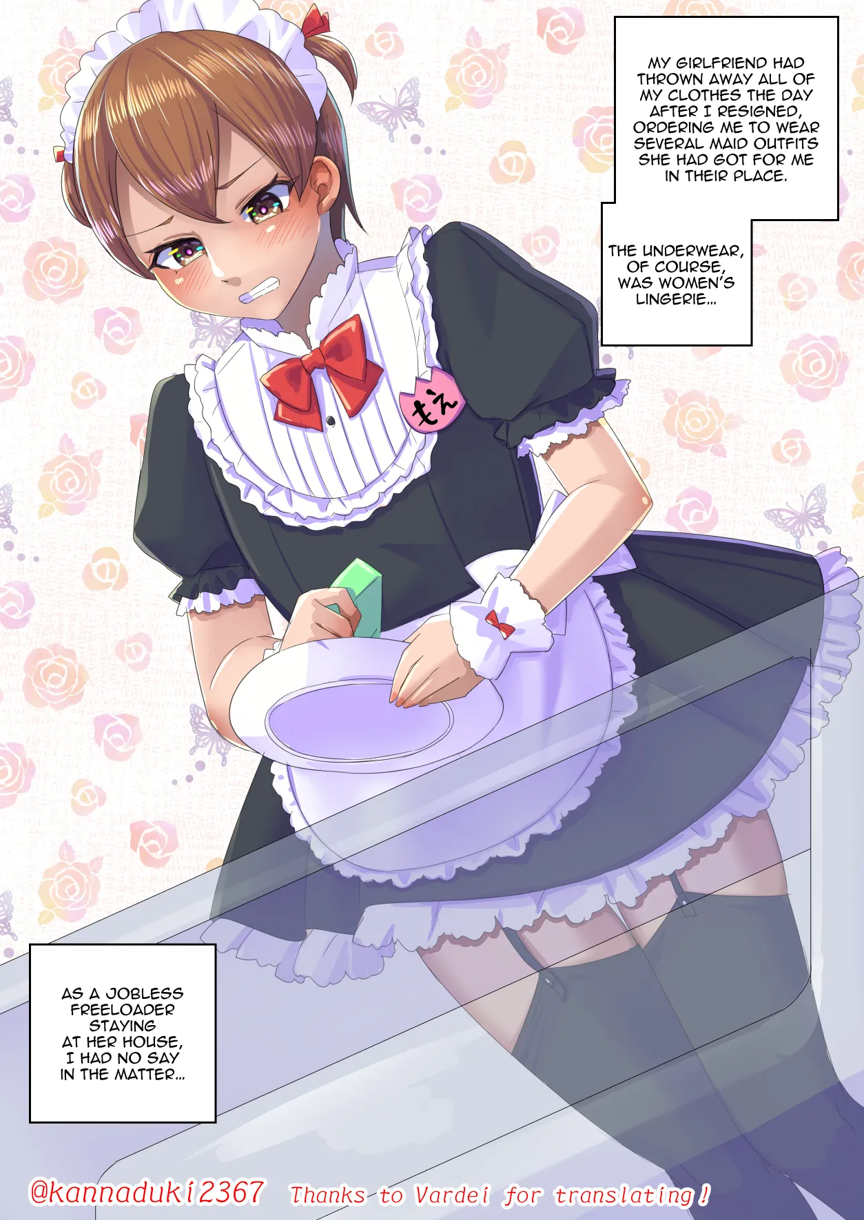 jugatsu-usagi select favs Page 271