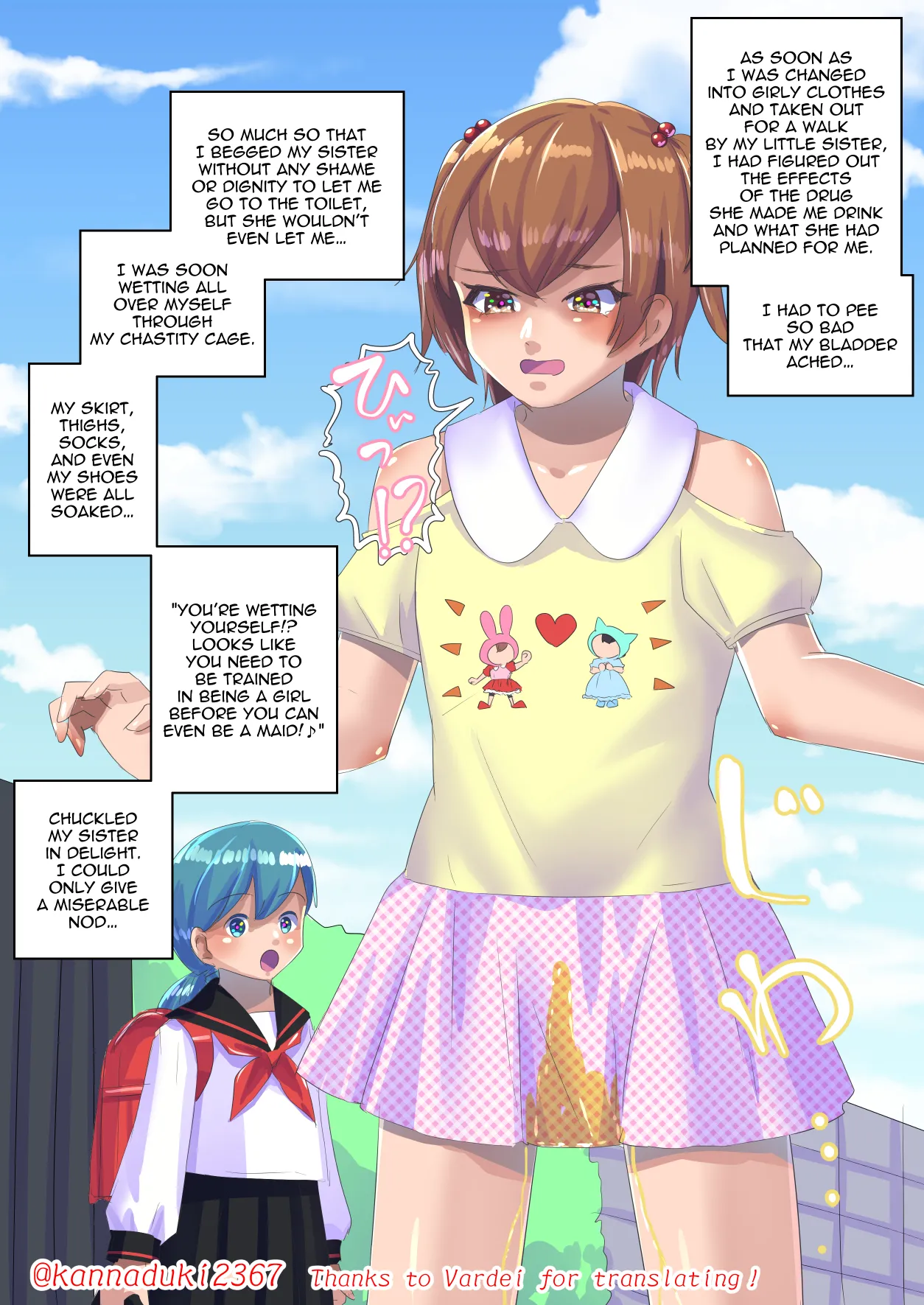 jugatsu-usagi select favs Page 287