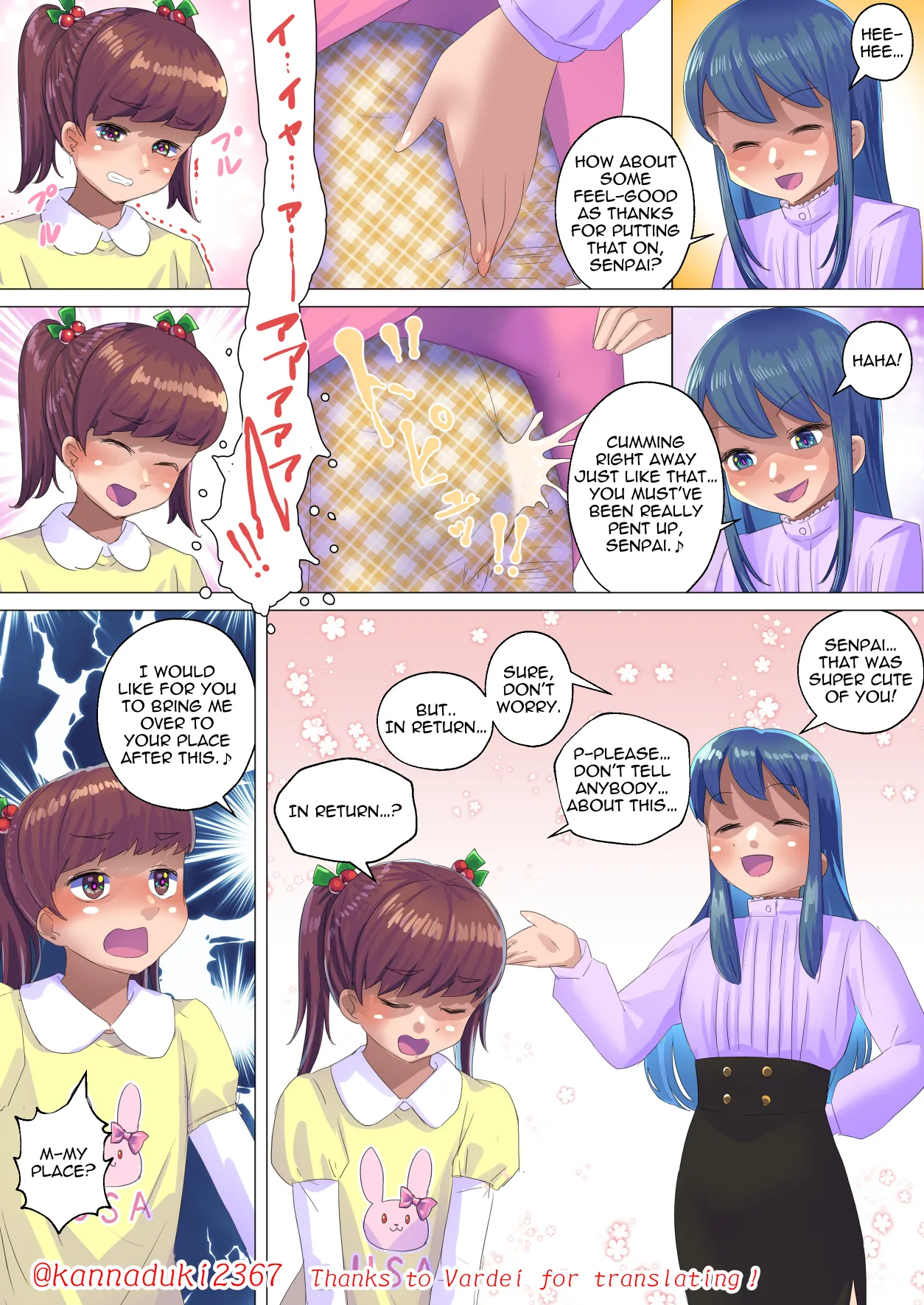 jugatsu-usagi select favs Page 299