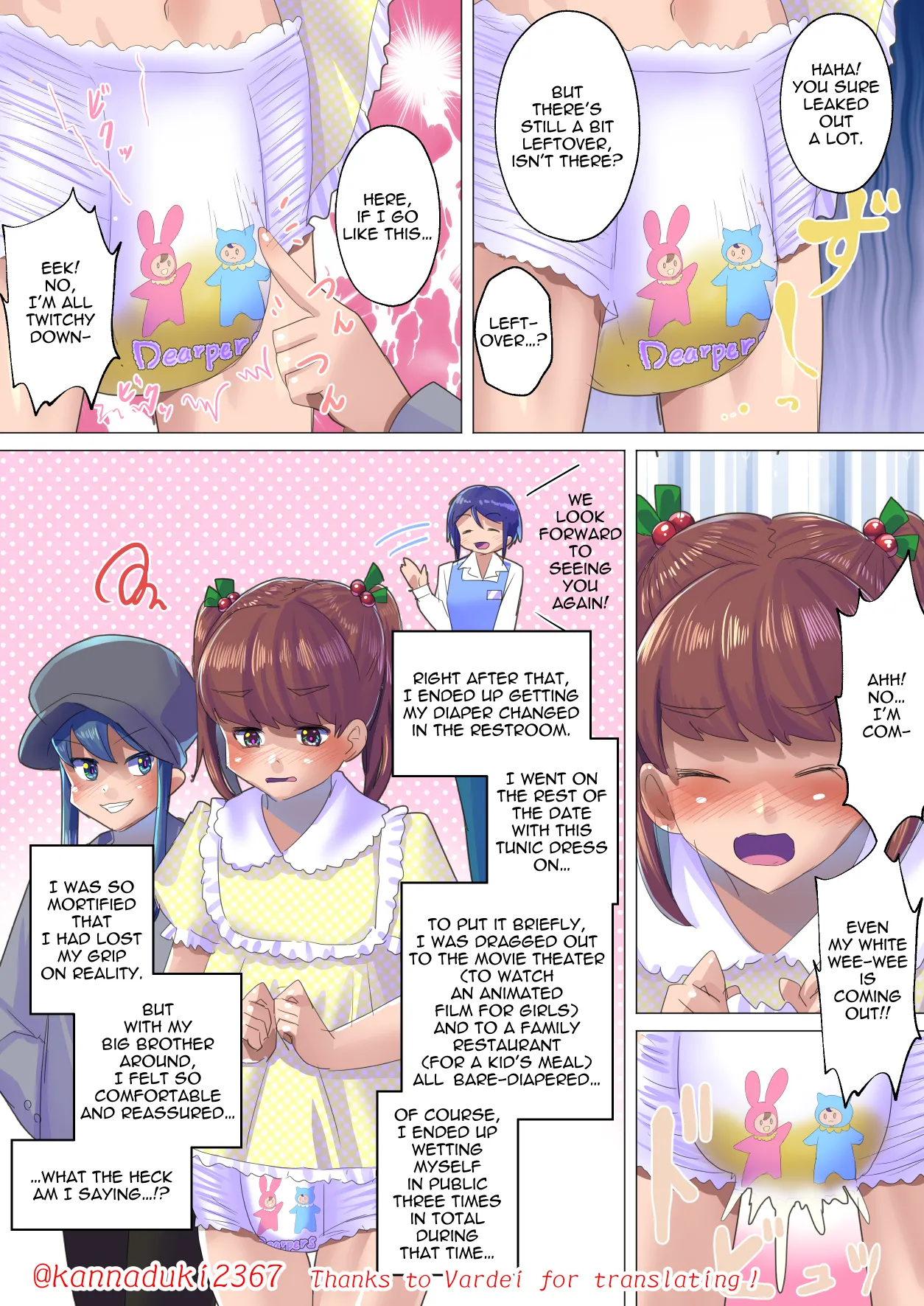 jugatsu-usagi select favs Page 306