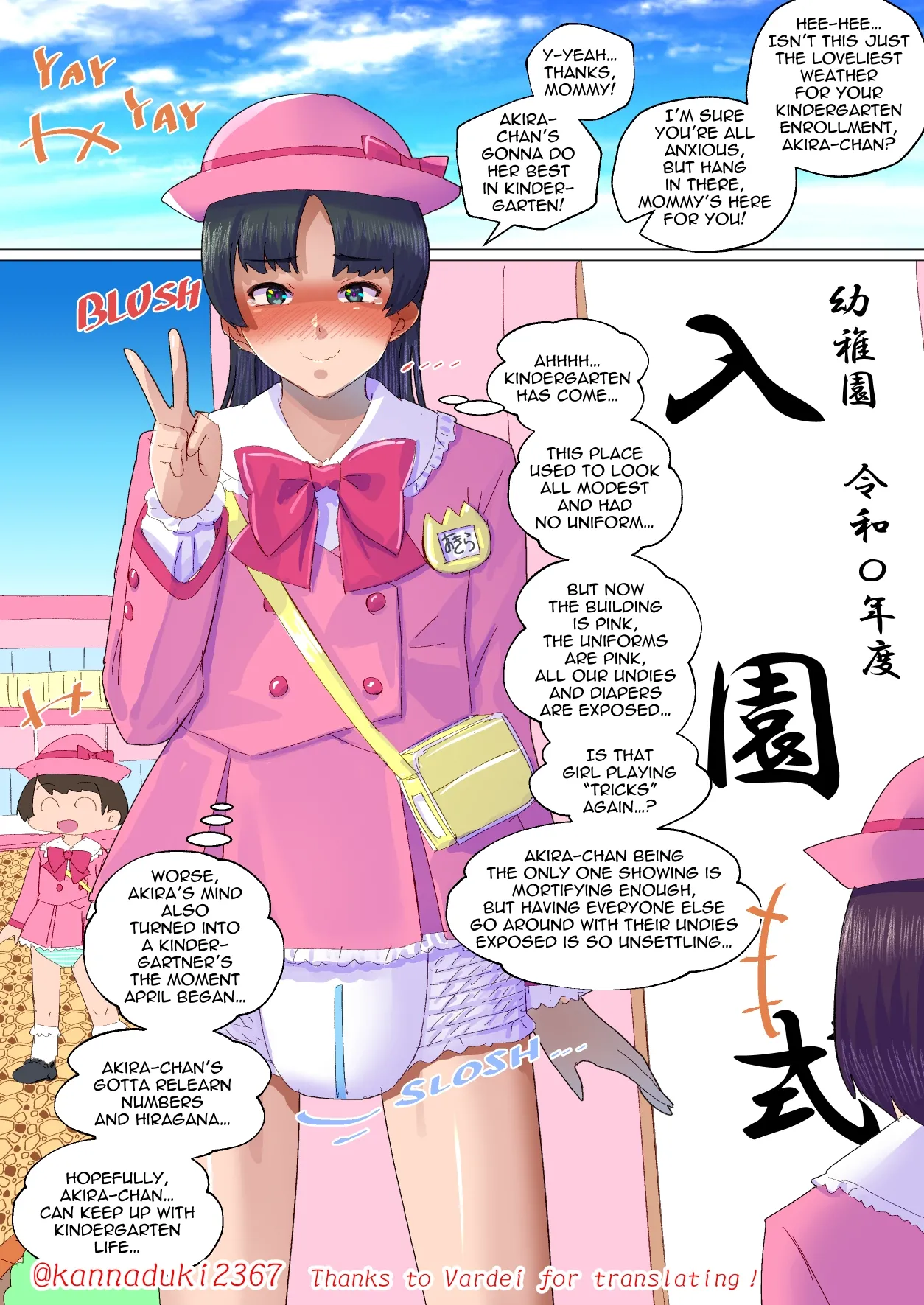 jugatsu-usagi select favs Page 364